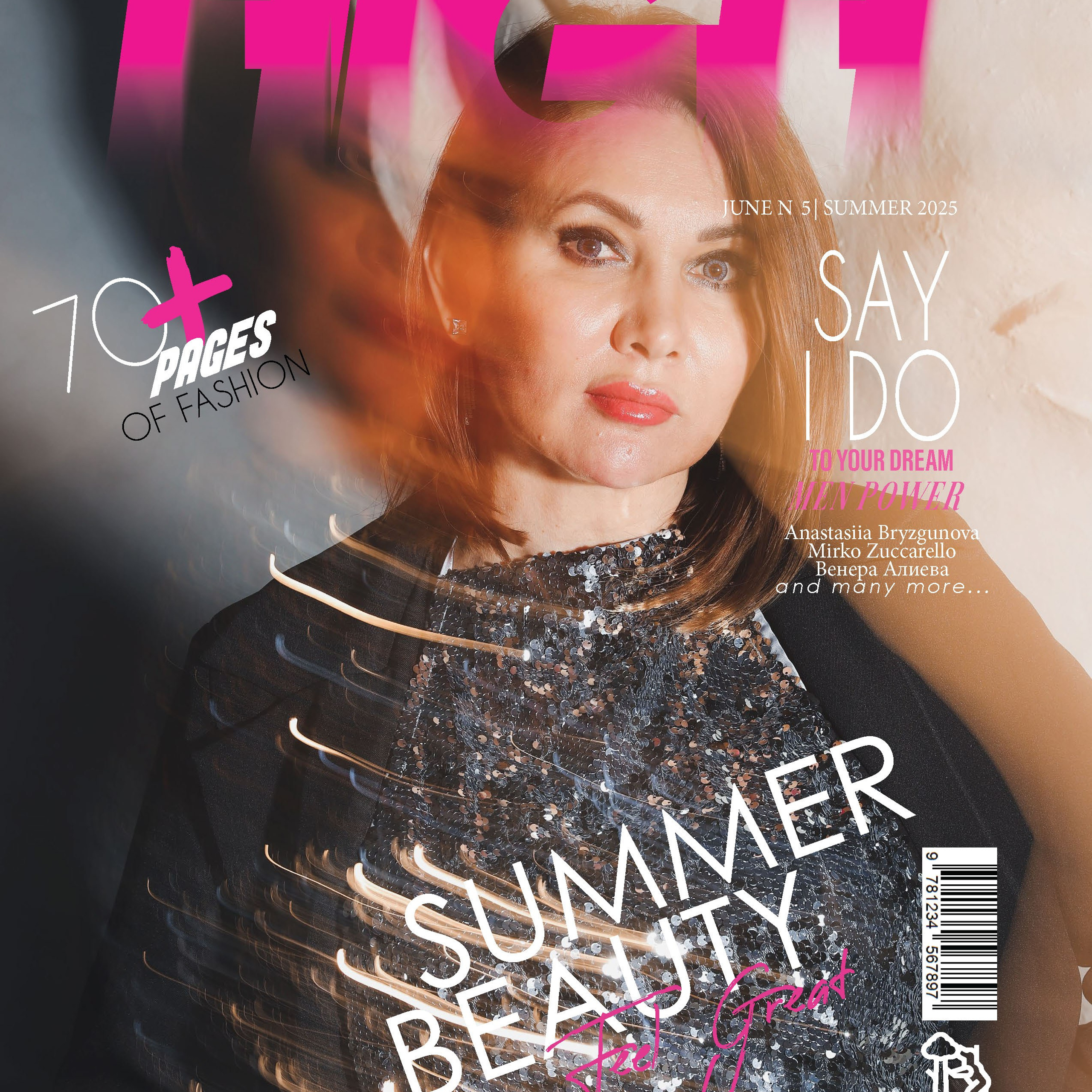 Публикации в глянцевых европейских журналах. Фотограф в Сургуте Брызгунова Анастасия