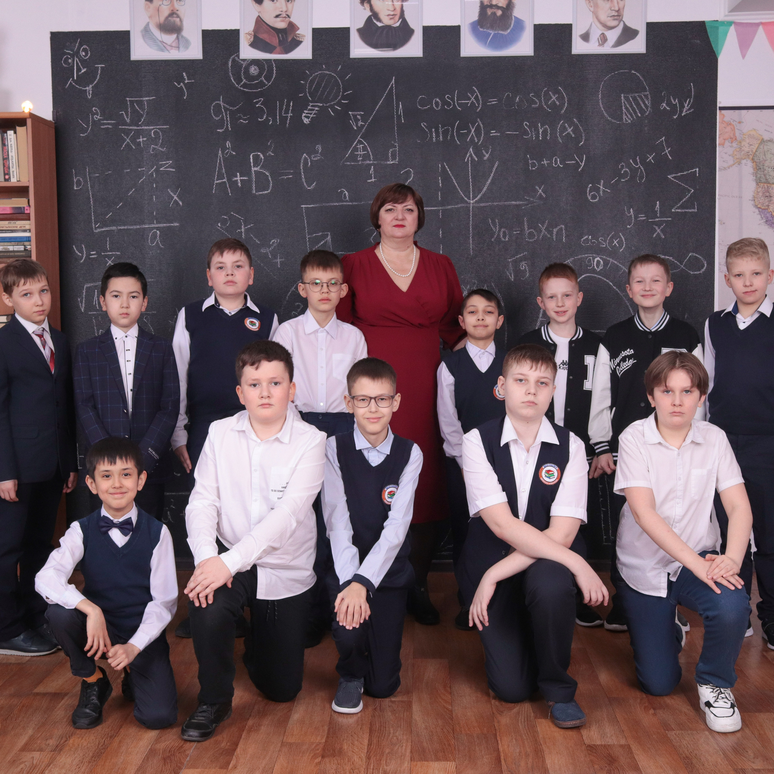 Четвероклассники