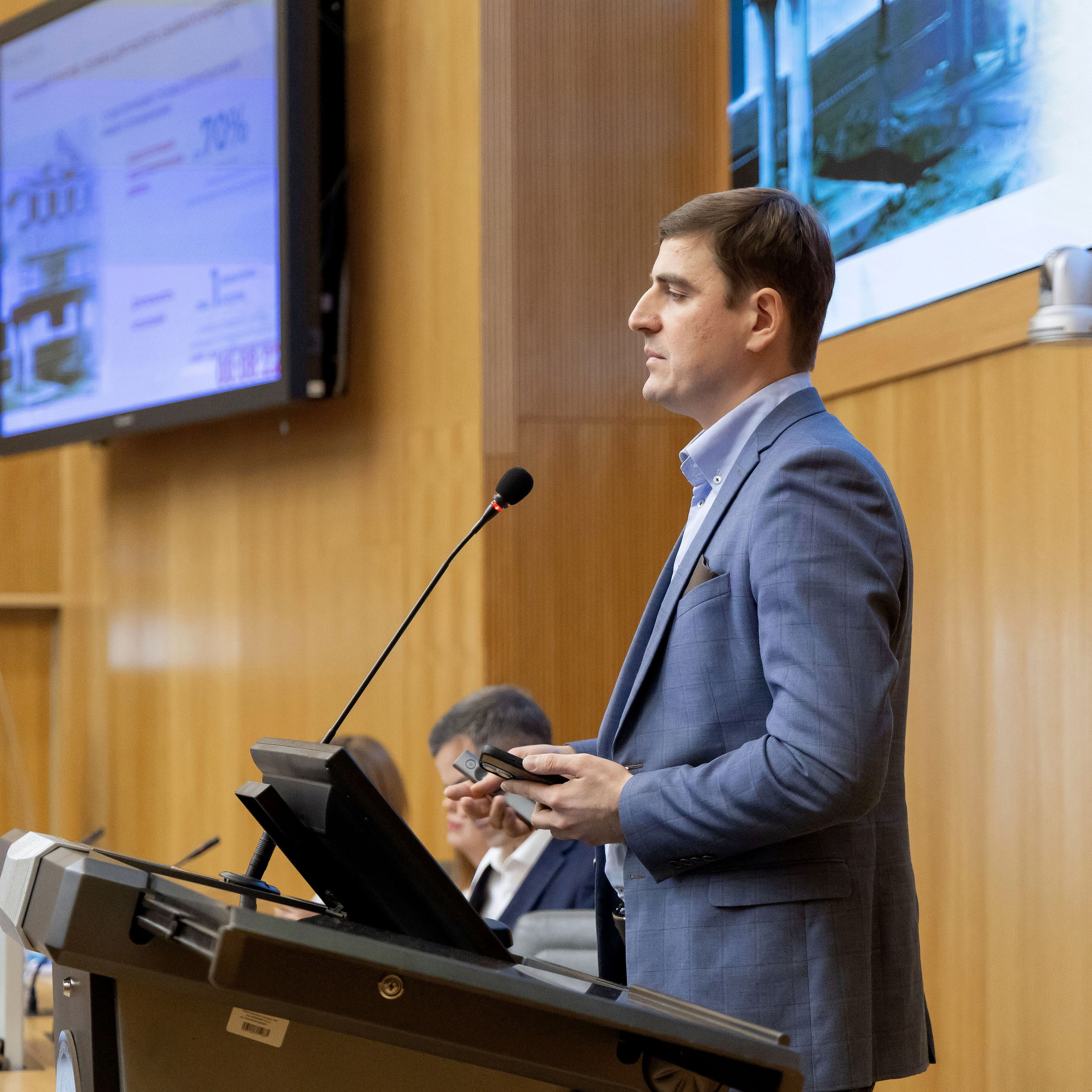 Конференция Газпром нефти «ММГ»