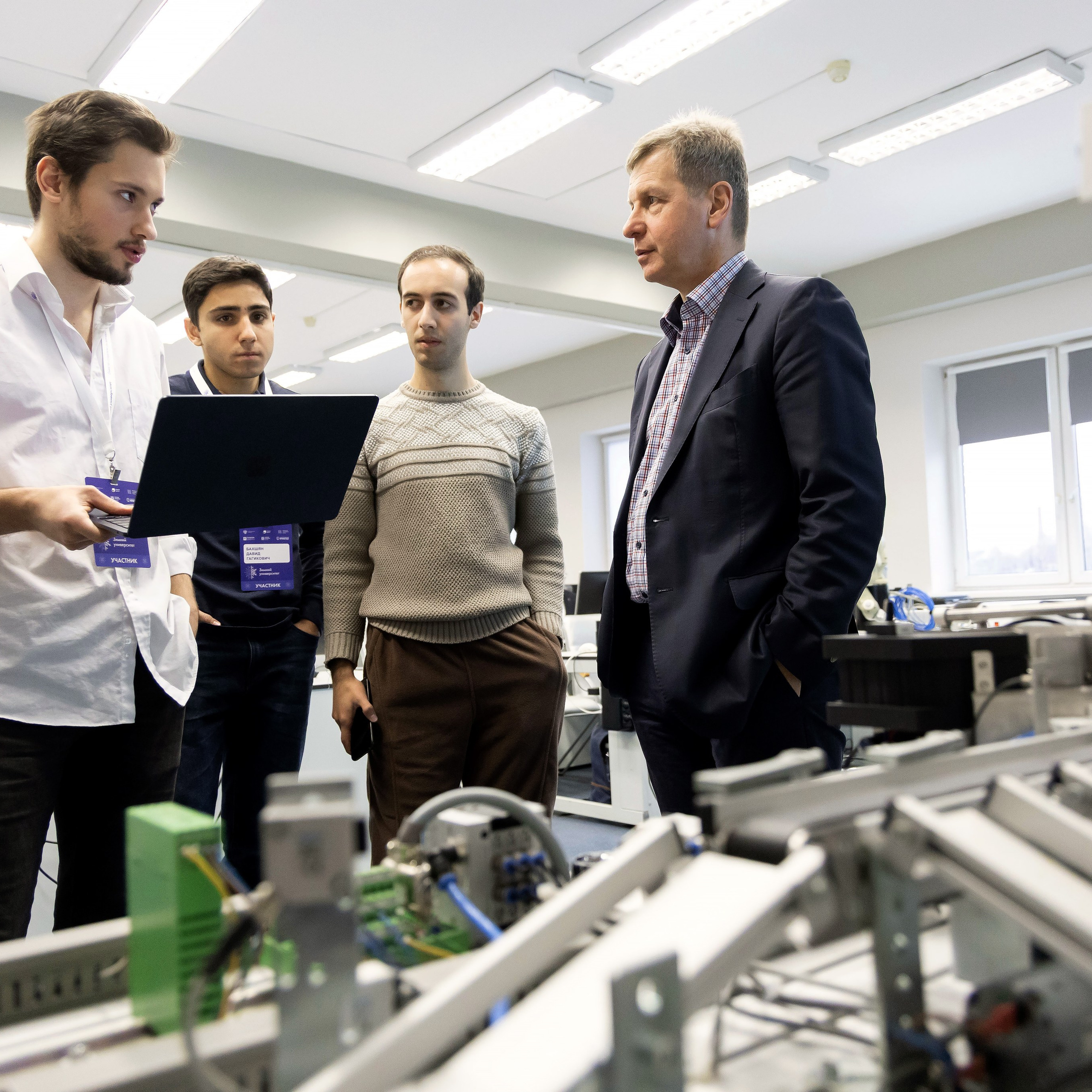 Зимний Университет