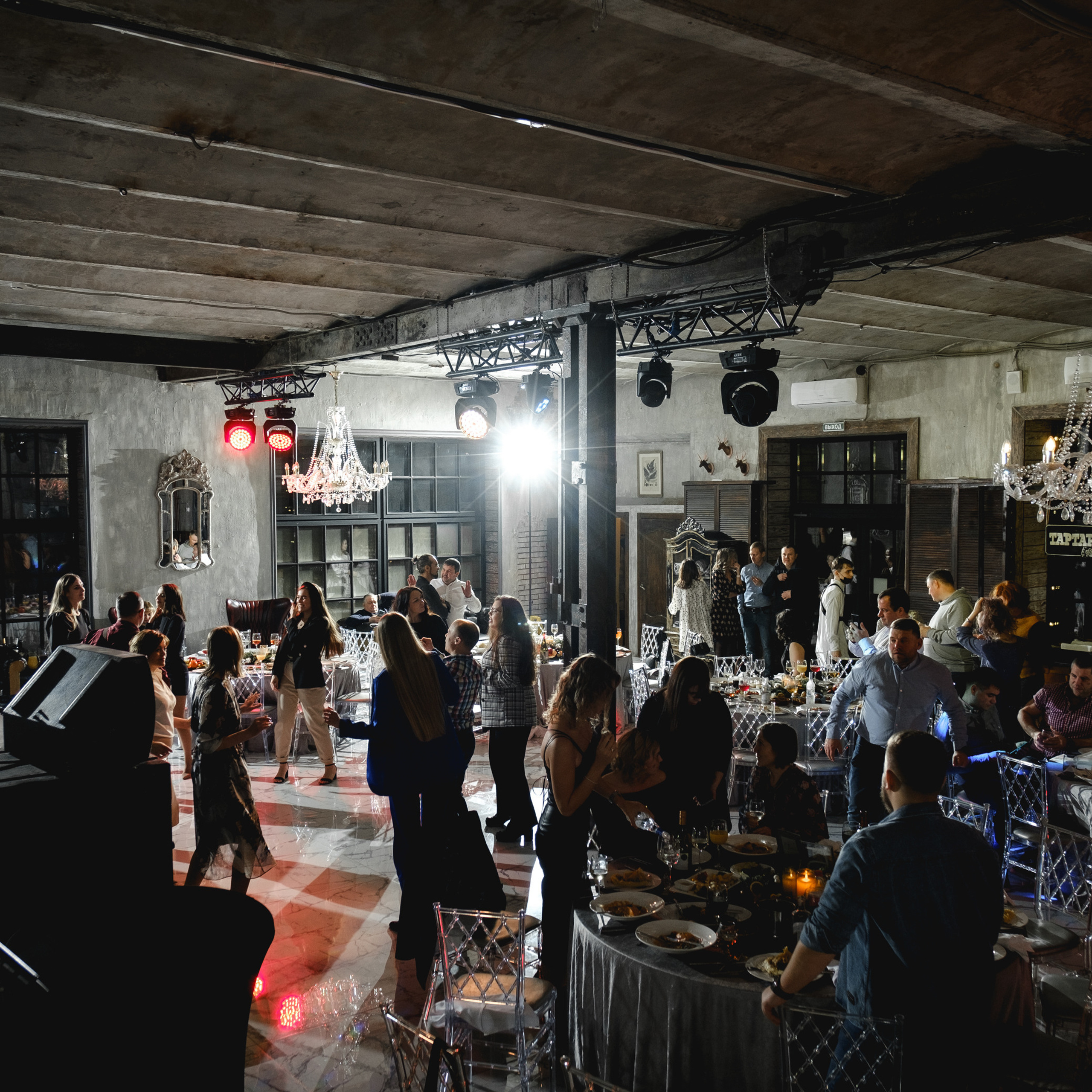 Отзывы. Главная