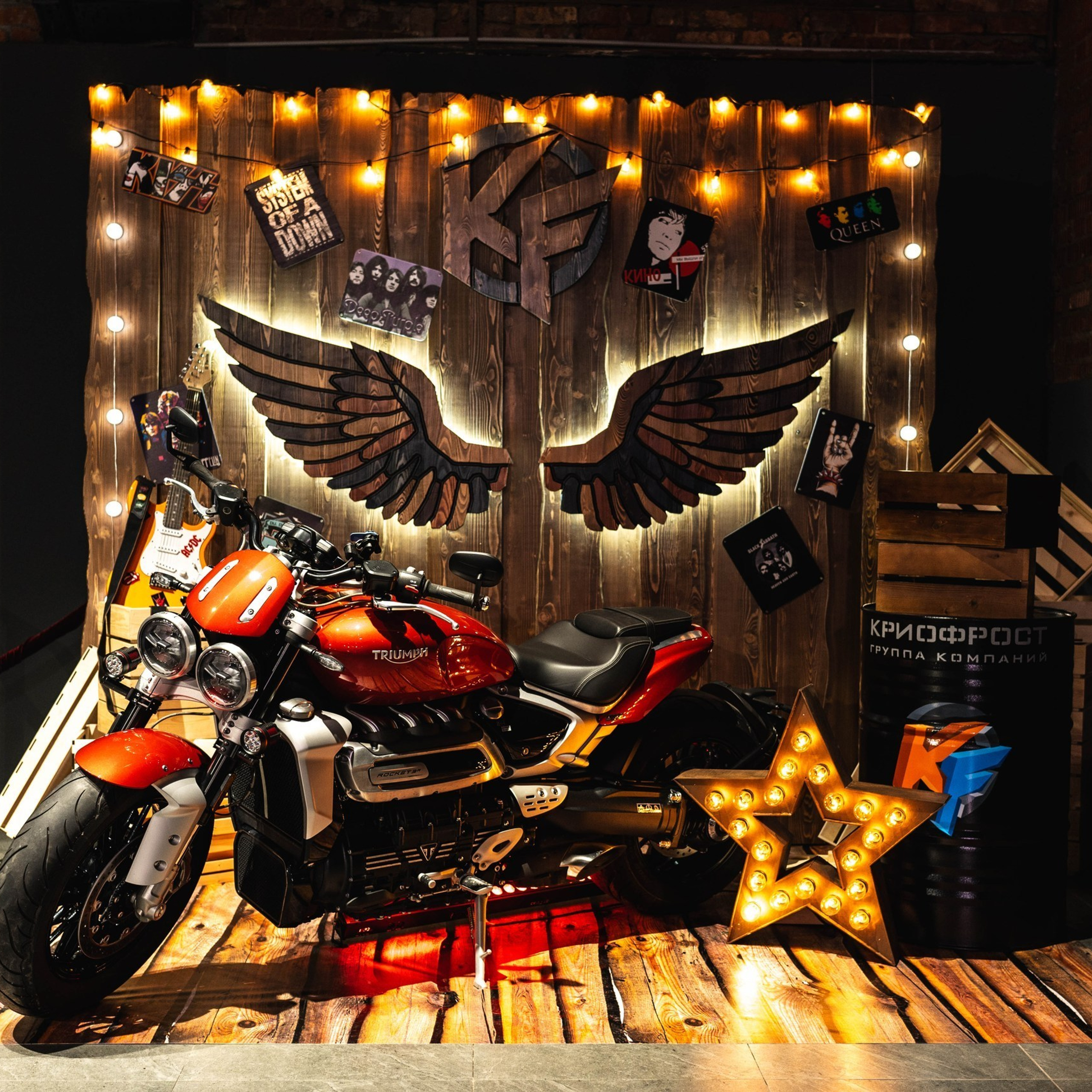 Отзывы. Главная