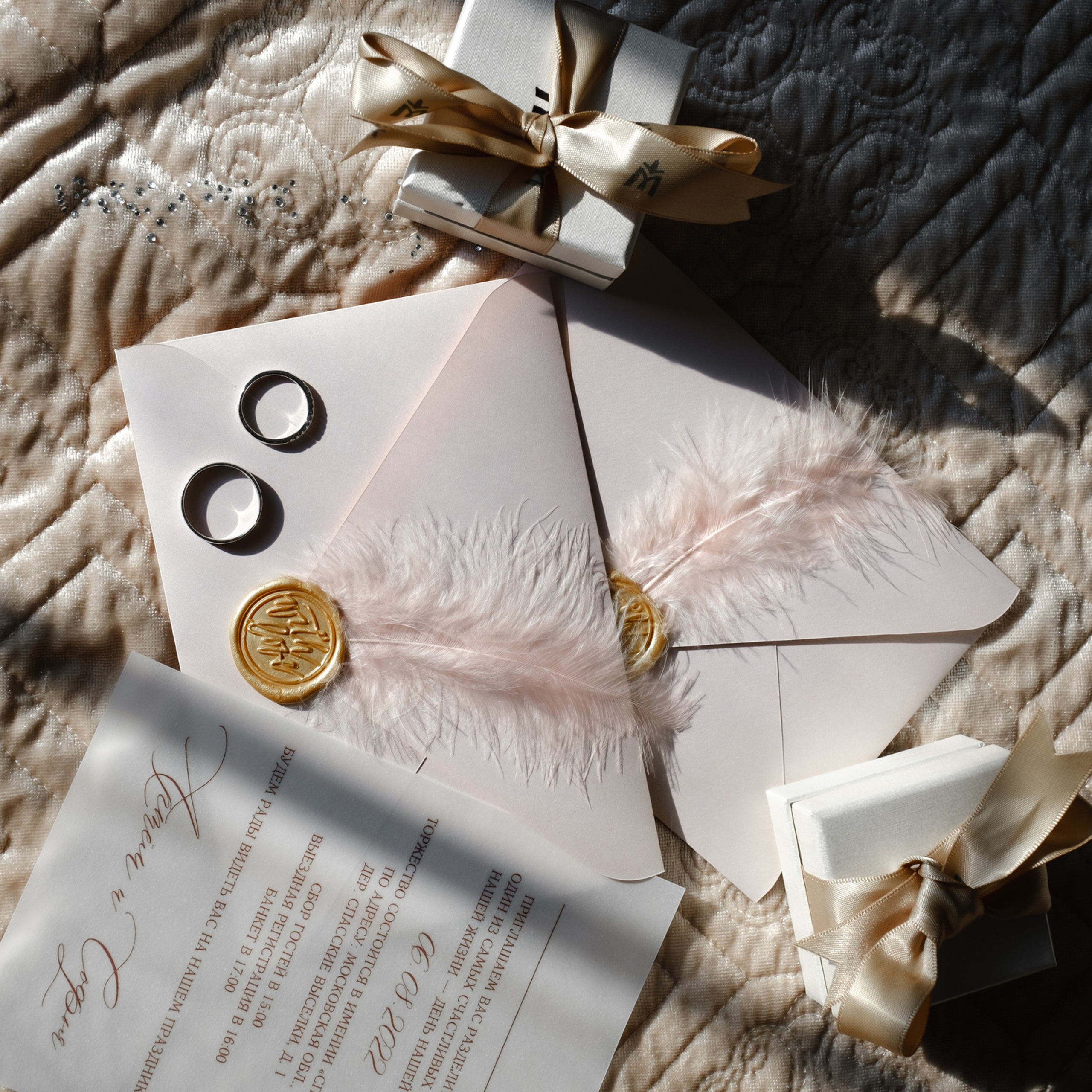 Отзывы. Главная