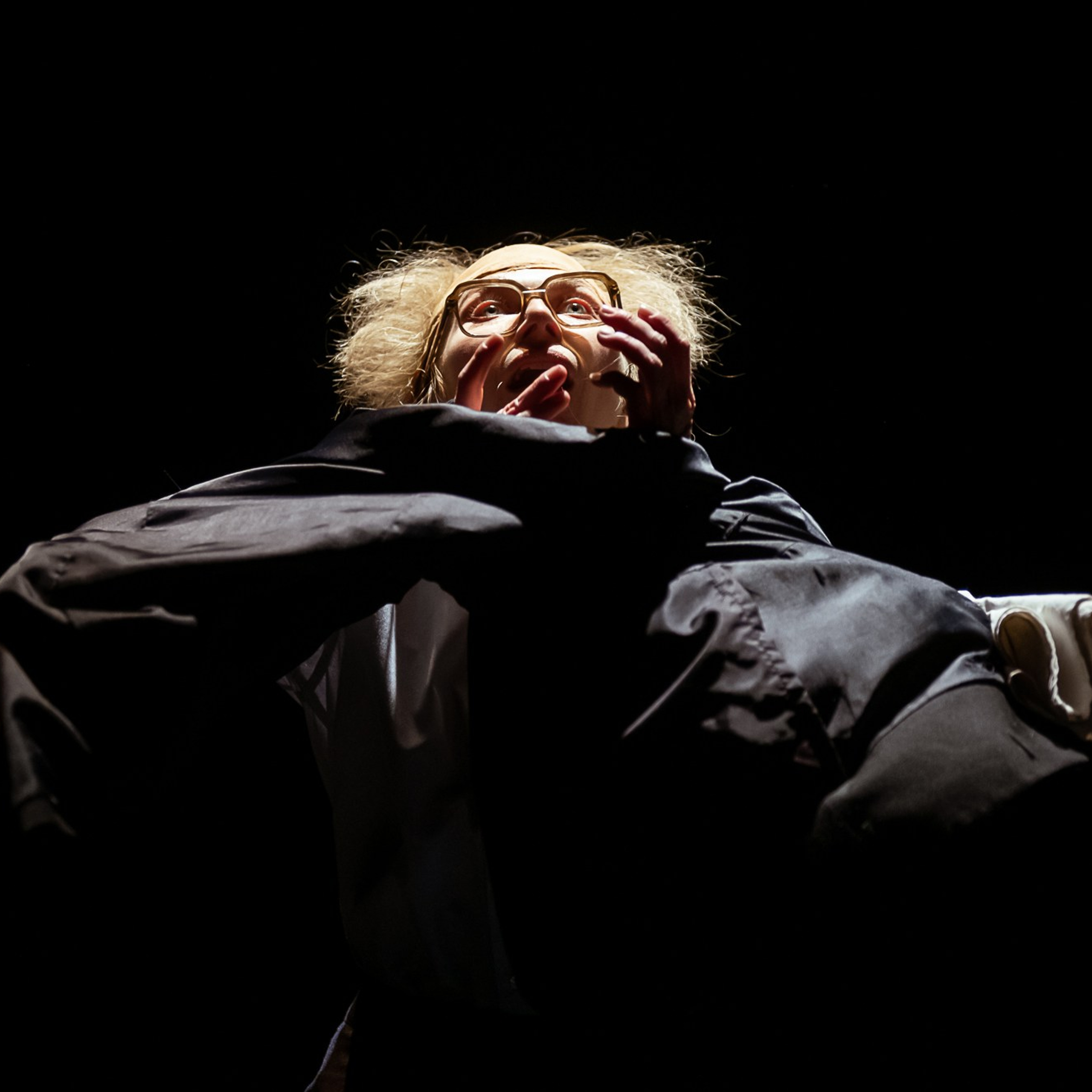 Акакий. Луганский АРДТ