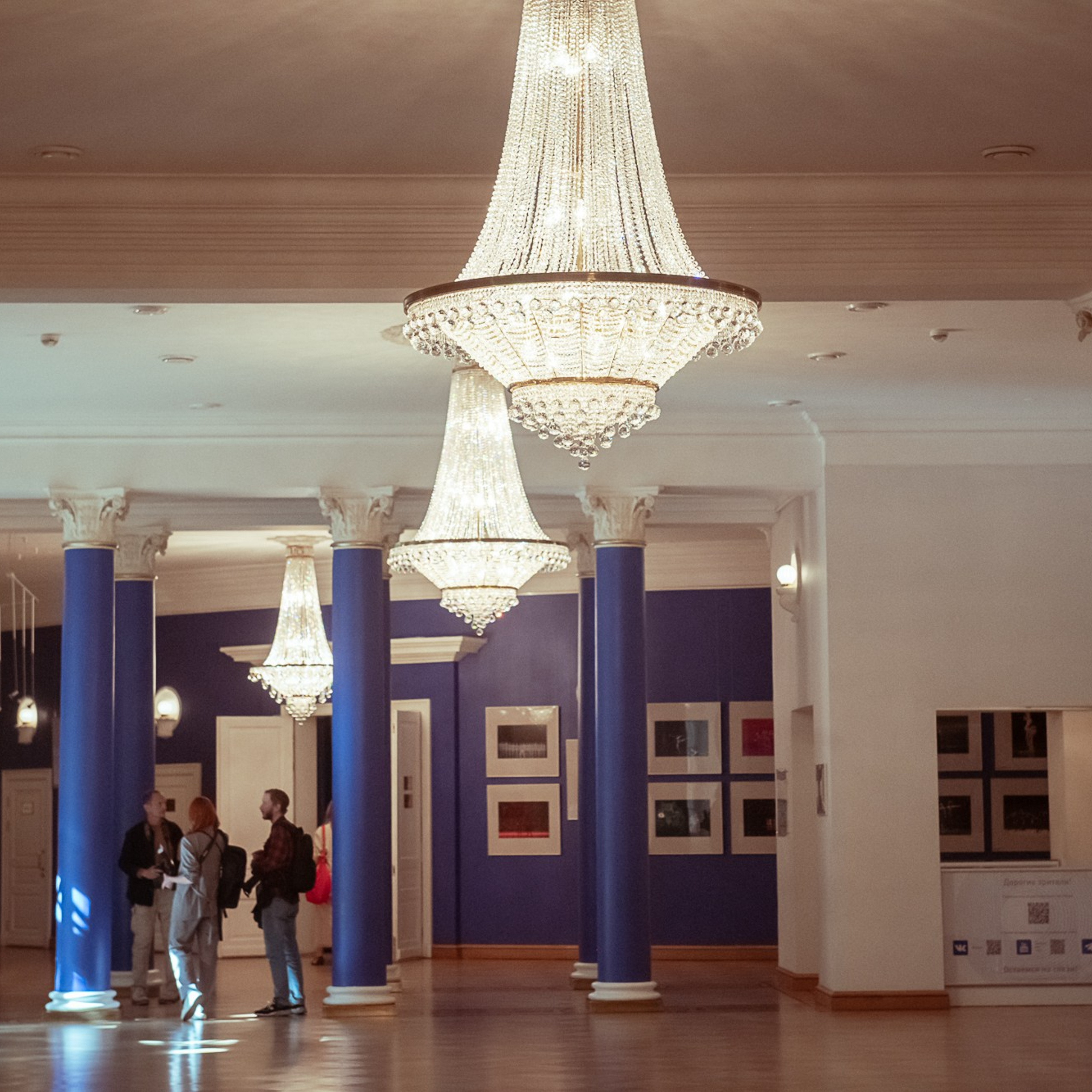 Сбор труппы МАМТ