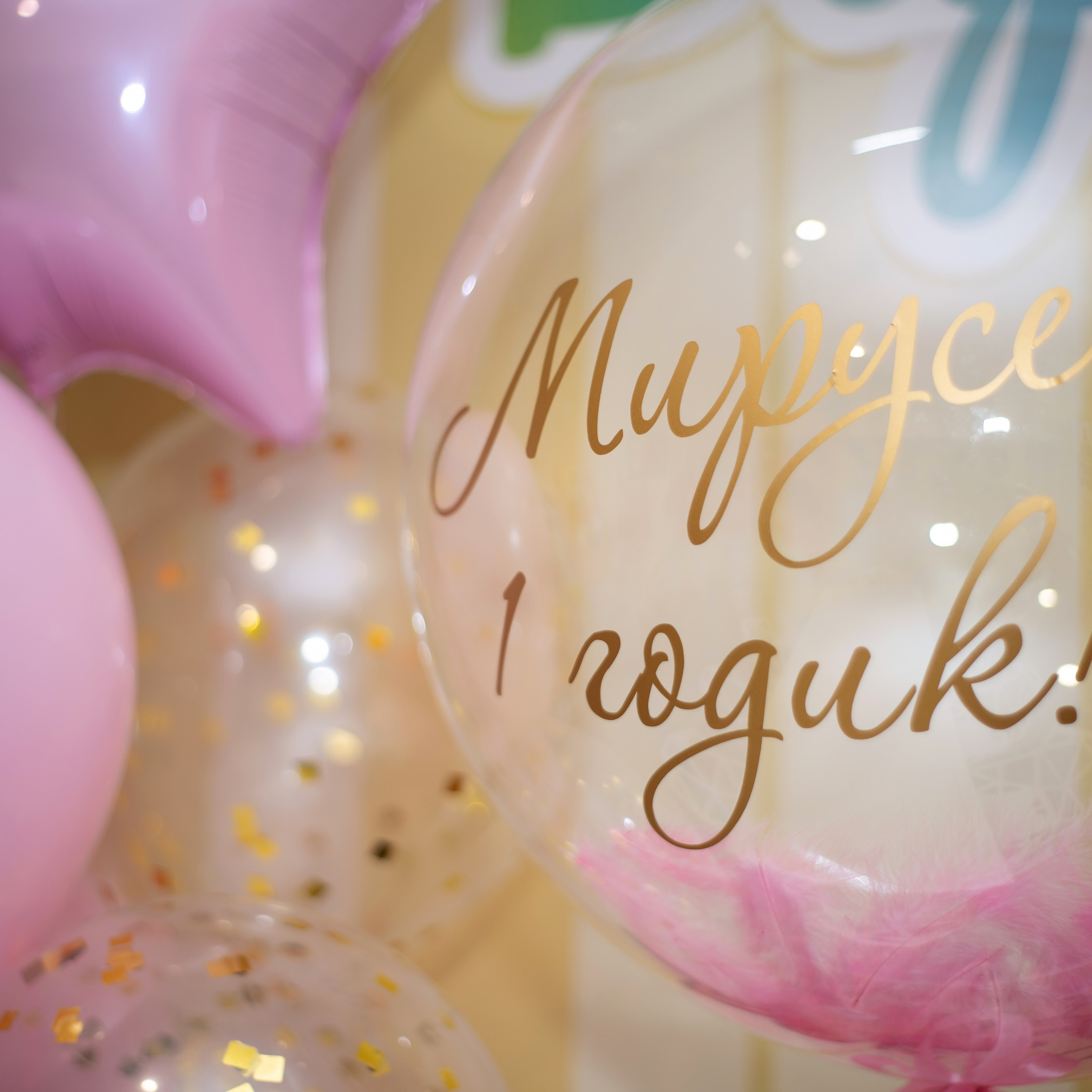 Отзывы. Детский и семейный фотограф Москва Рязань