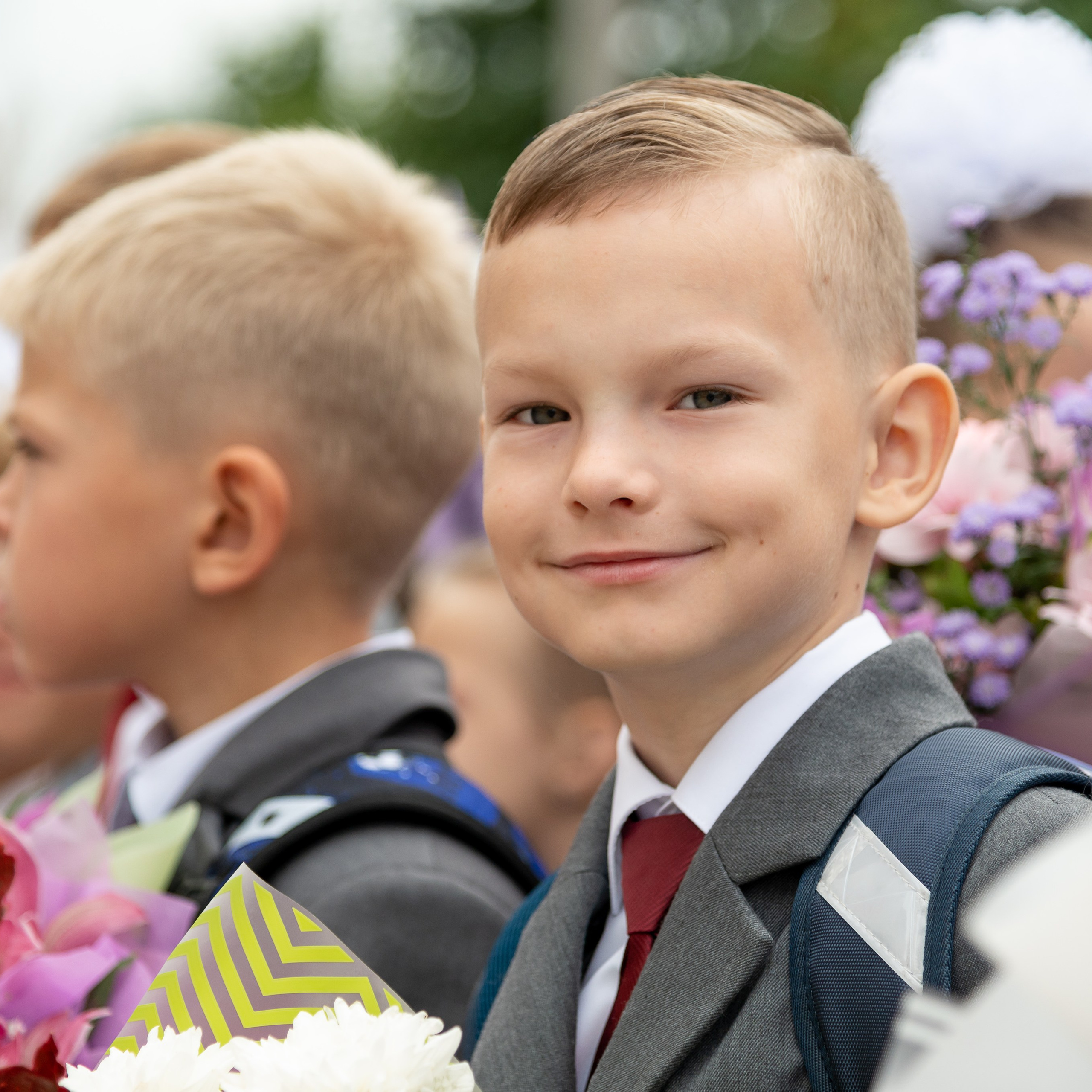 1 СЕНТЯБРЯ!