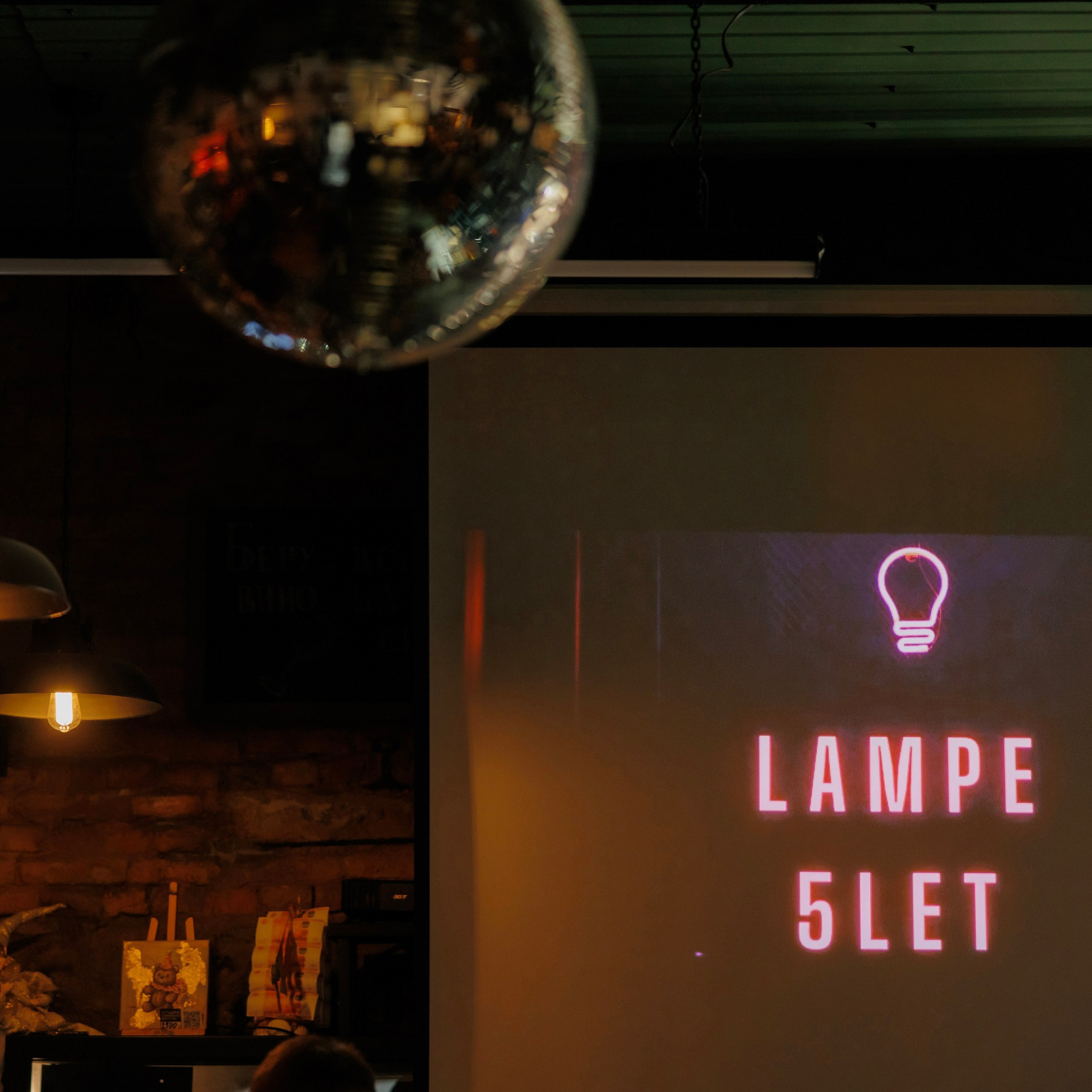 Отзывы. Фотограф Станислав Викулов в Чите