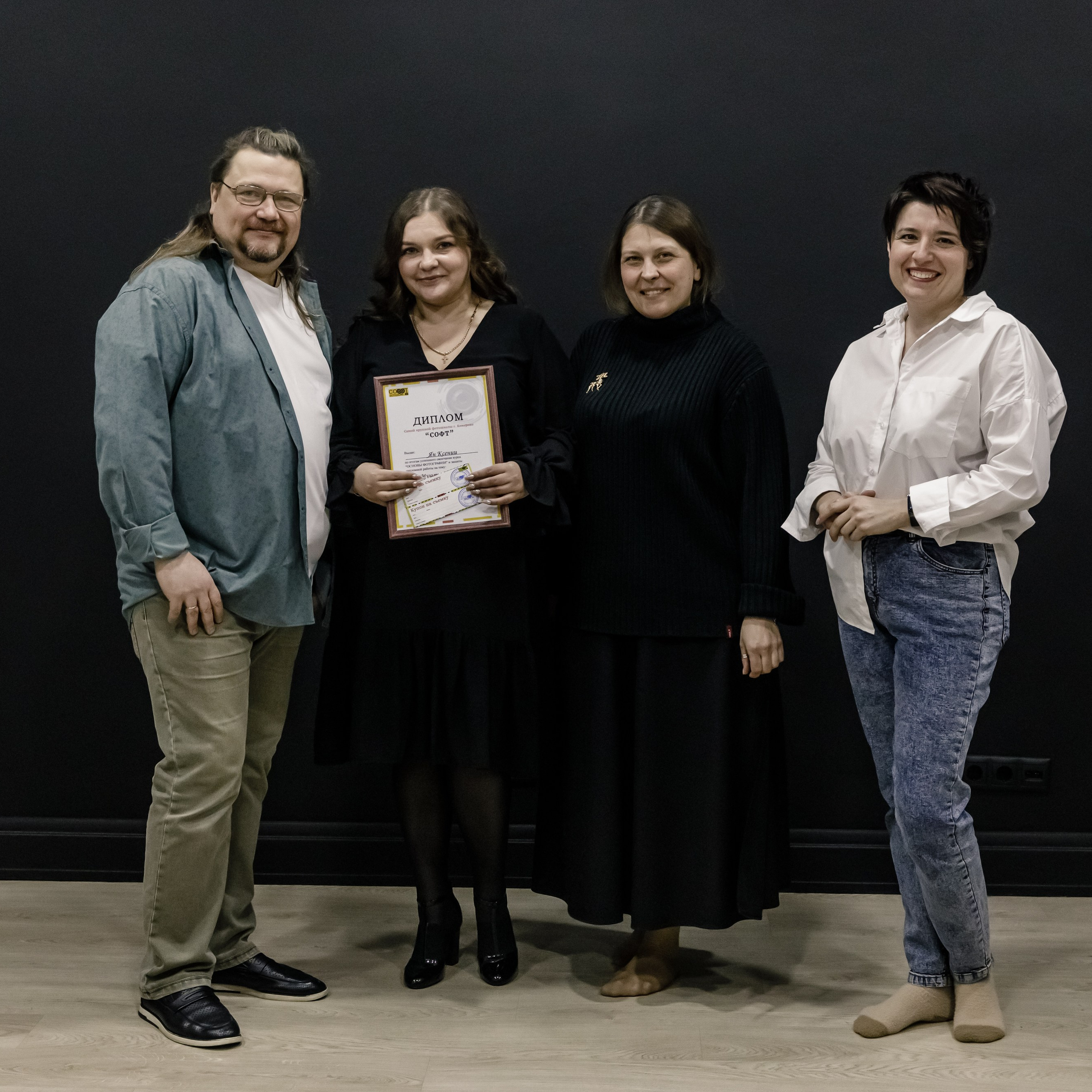 Отзывы. Фотошкола Кемерово