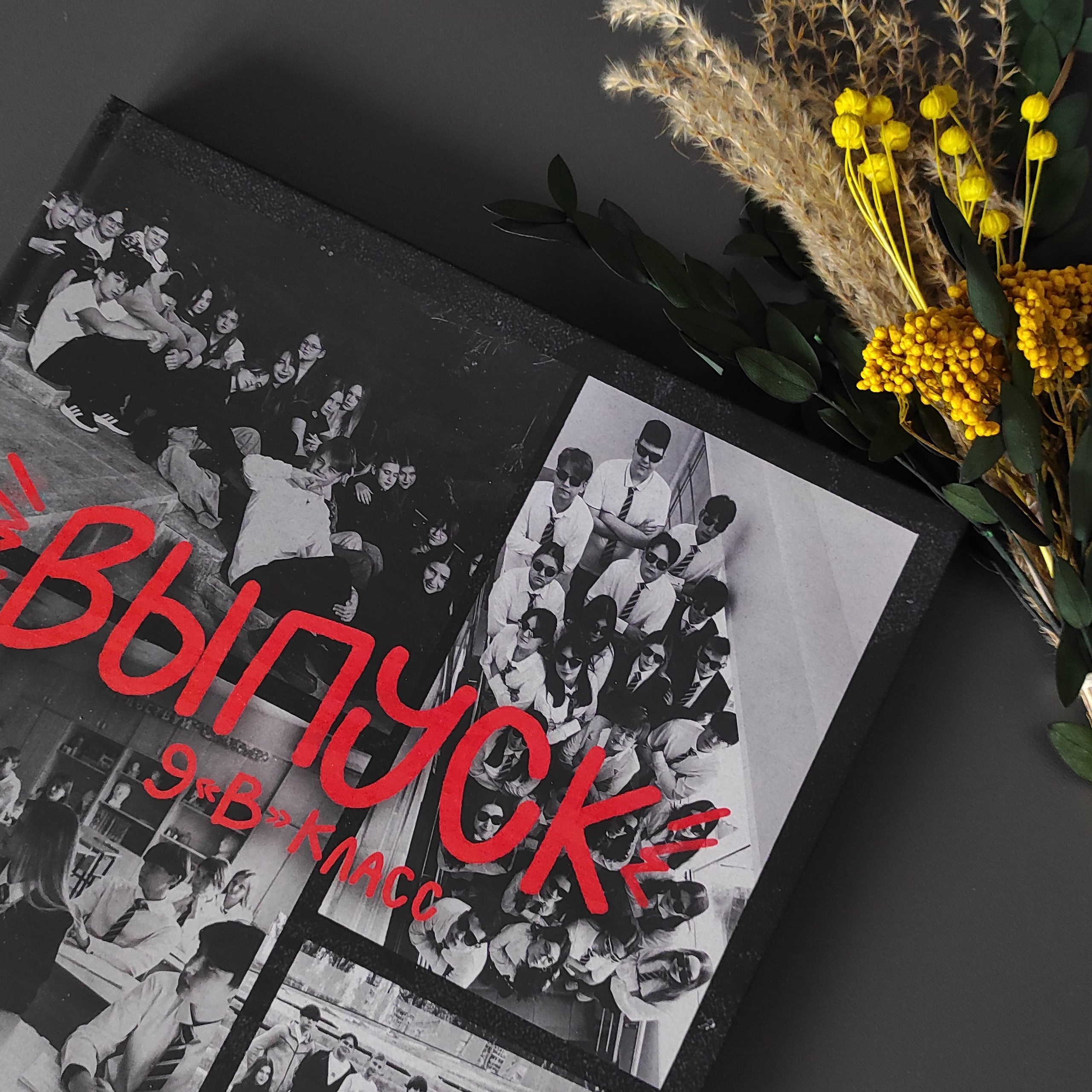 Ваши отзывы о фотосессии. Фотограф для семей и экспертов в г. Воронеж Ирина Круглова