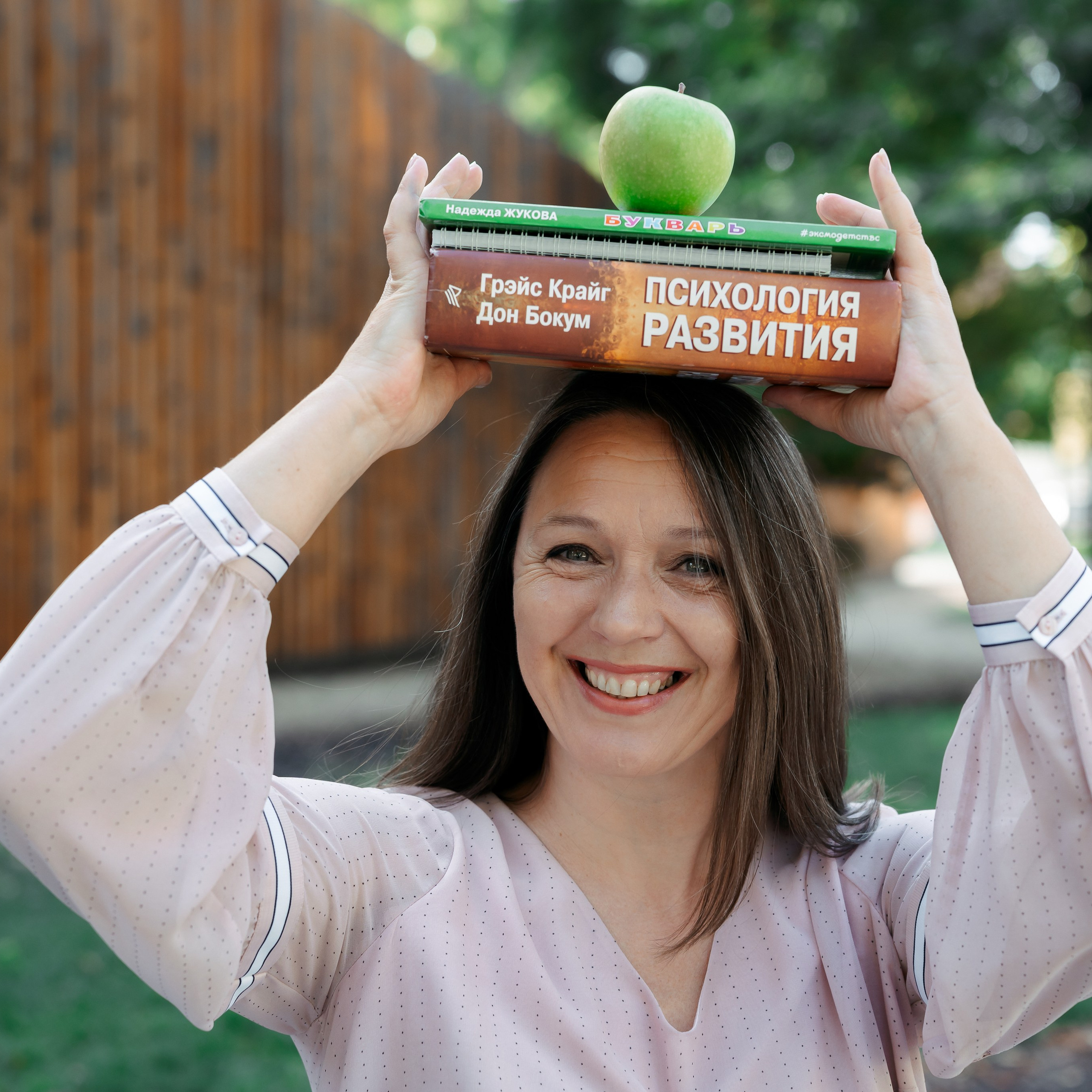 Людмила. Логопед