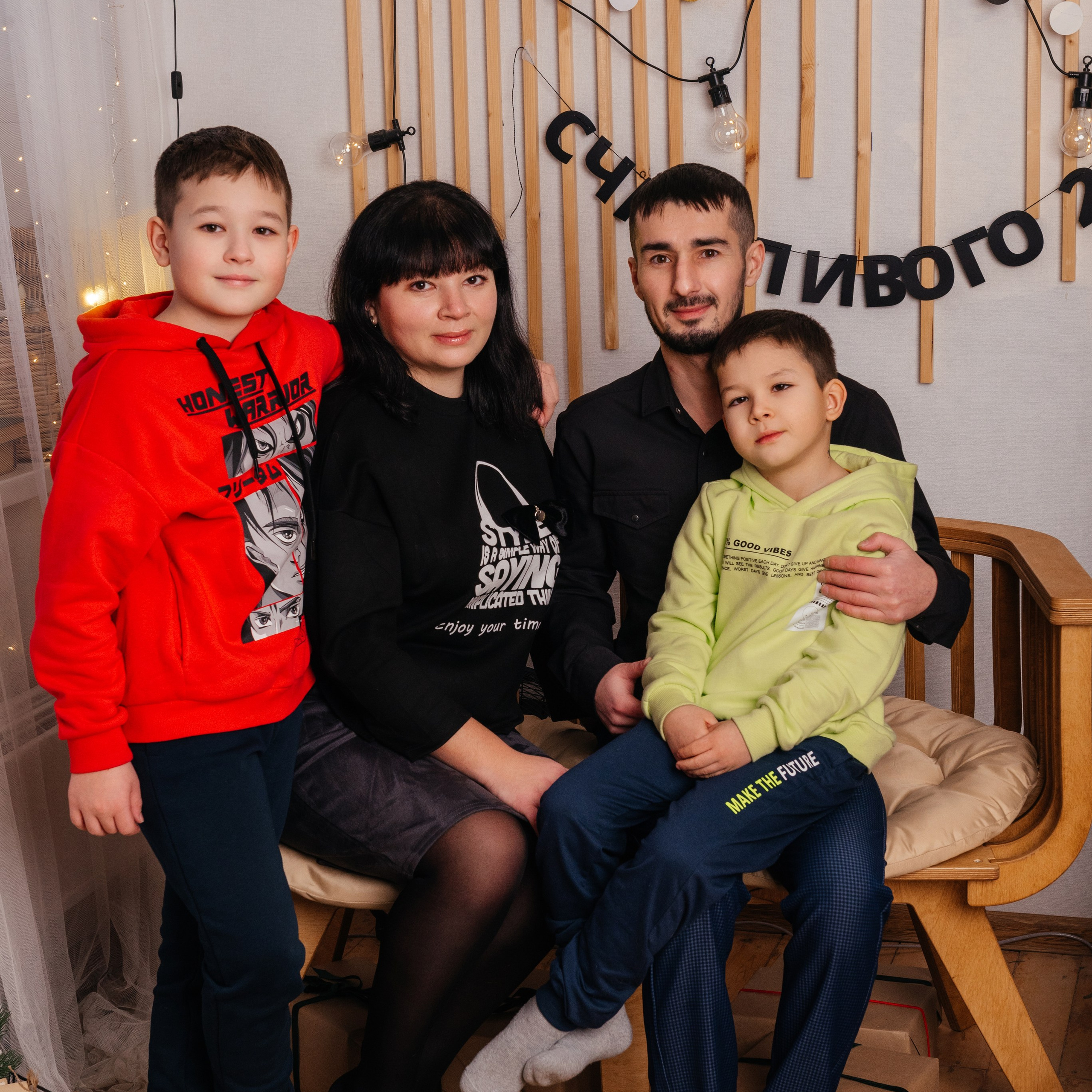Отзывы. Семейный и детский фотограф в Стрежевом