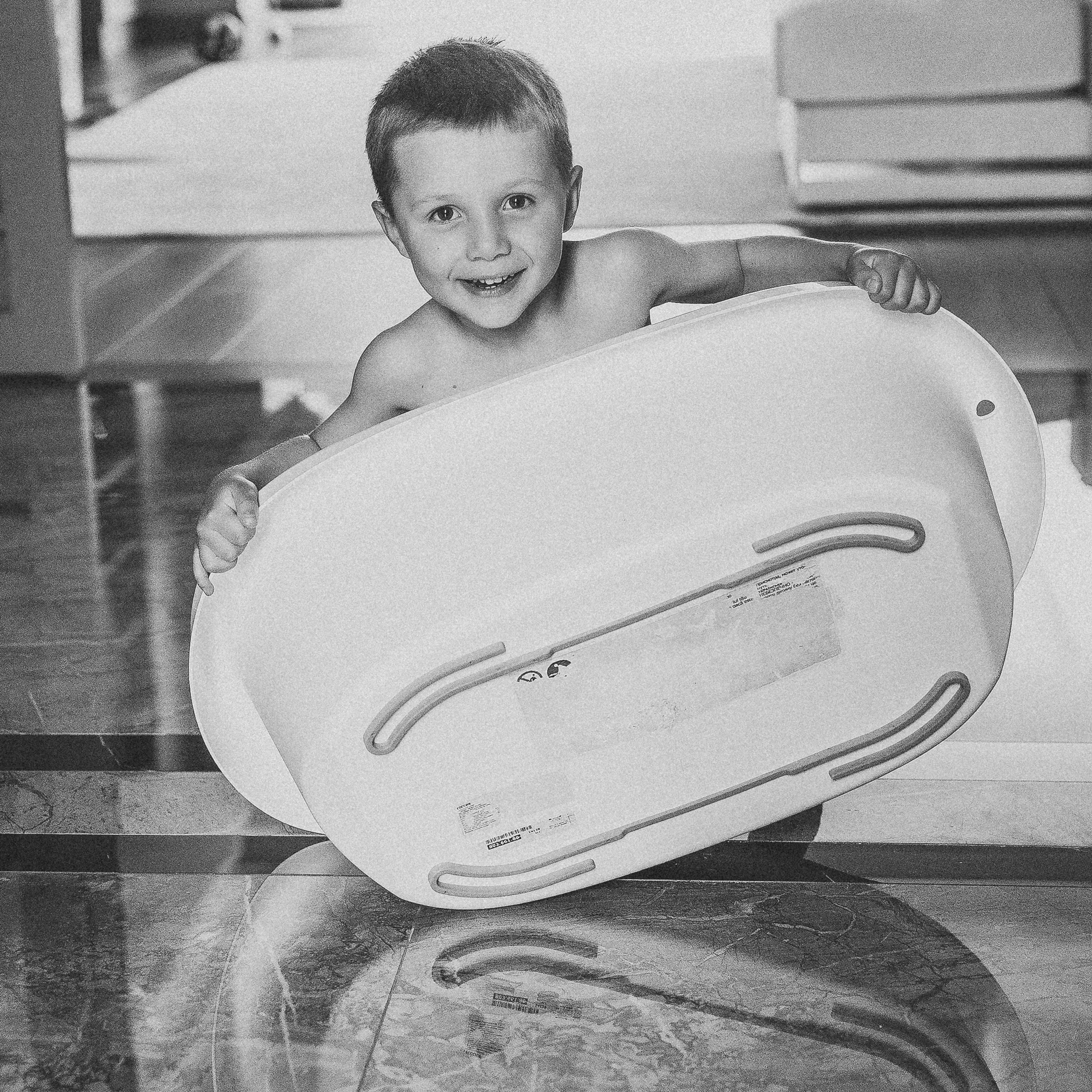 Брат и Сестра