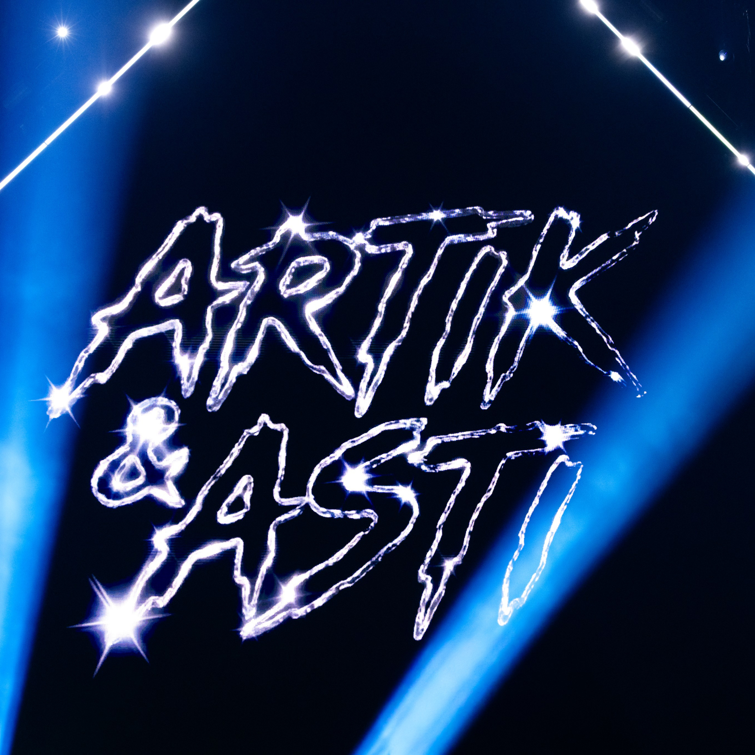 Artik&Asti 2026 Live арена