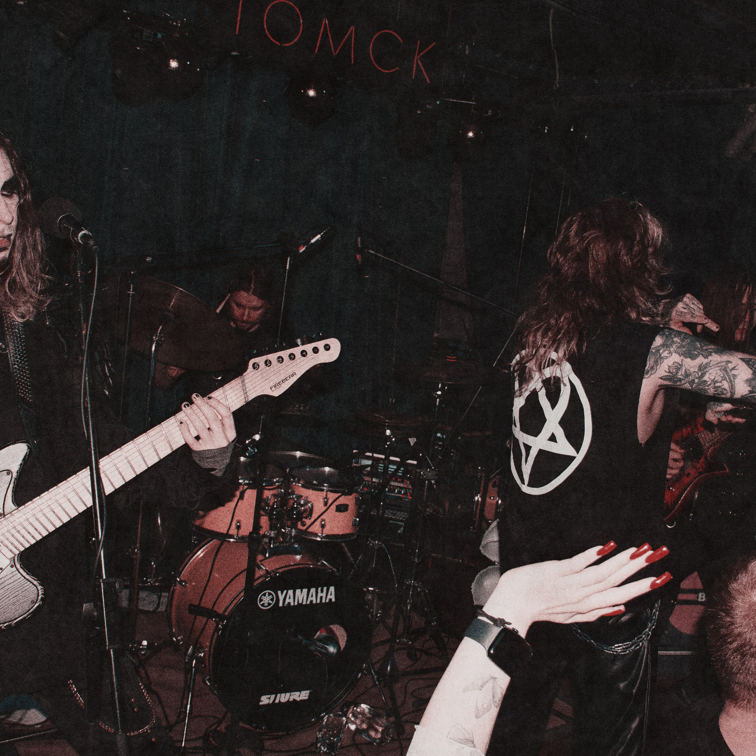 Neverlove | Tomsk 12.05.25. Концертный фотограф PHBAKHAREV