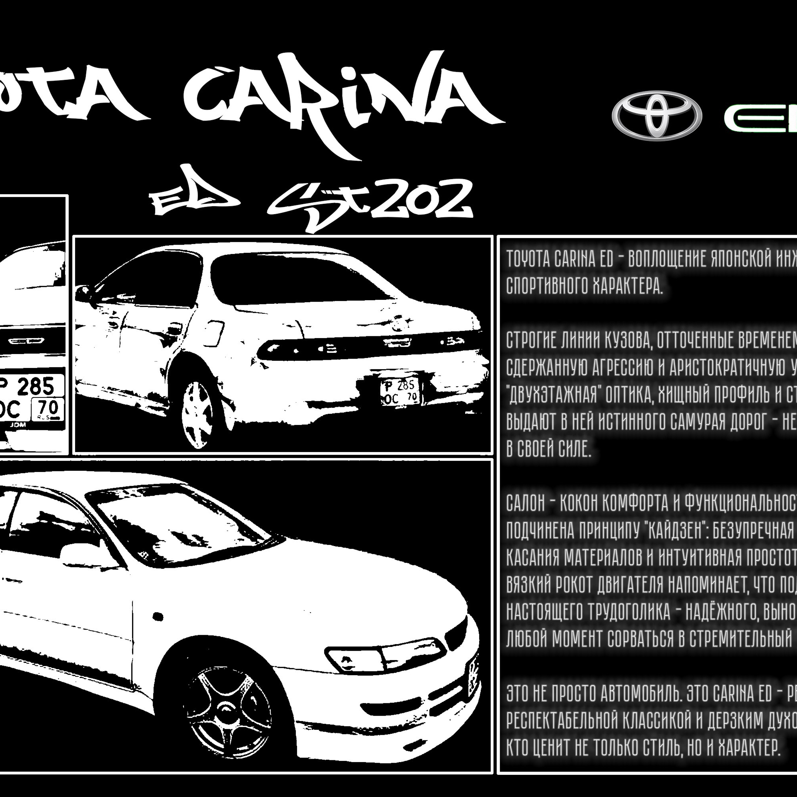 Creative works. Концертный фотограф PHBAKHAREV