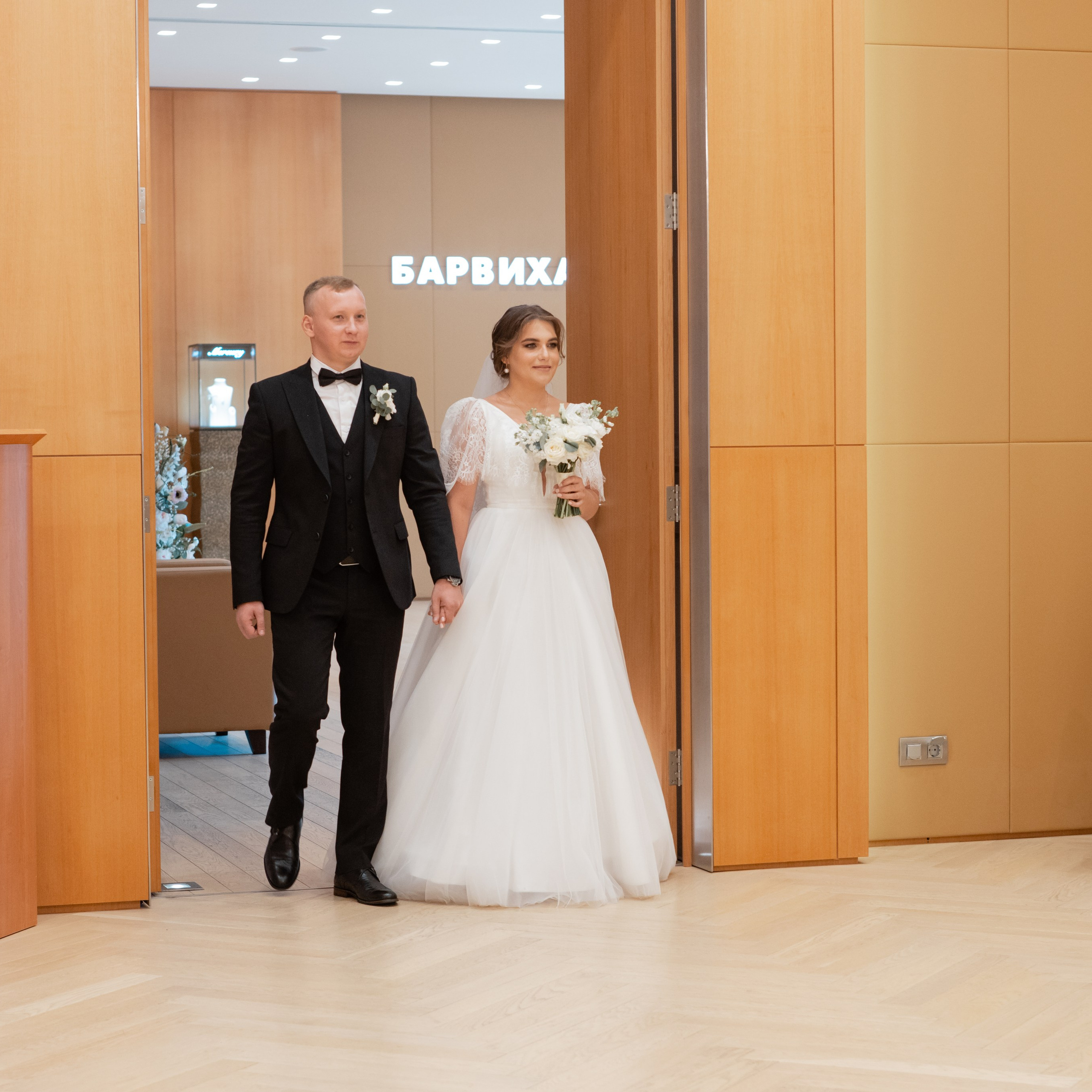 Свадьба в Барвихе. Фотосъемка свадеб. Видеосъемка свадеб. Загс в Барвихе. Подать заявление в Барвихе. Московский областной загс барвиха. Барвиха village загс