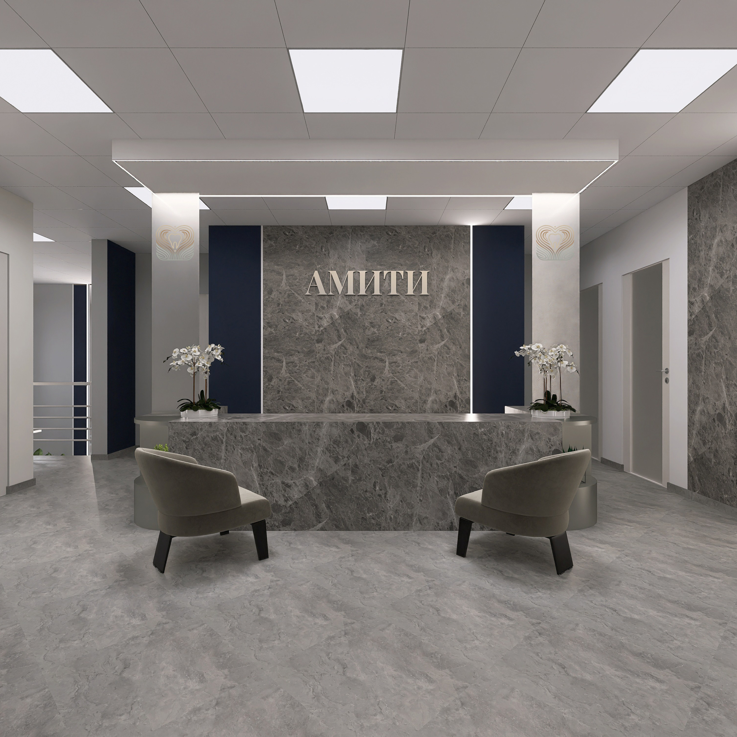 Стоматологическая клиника «АМИТИ»