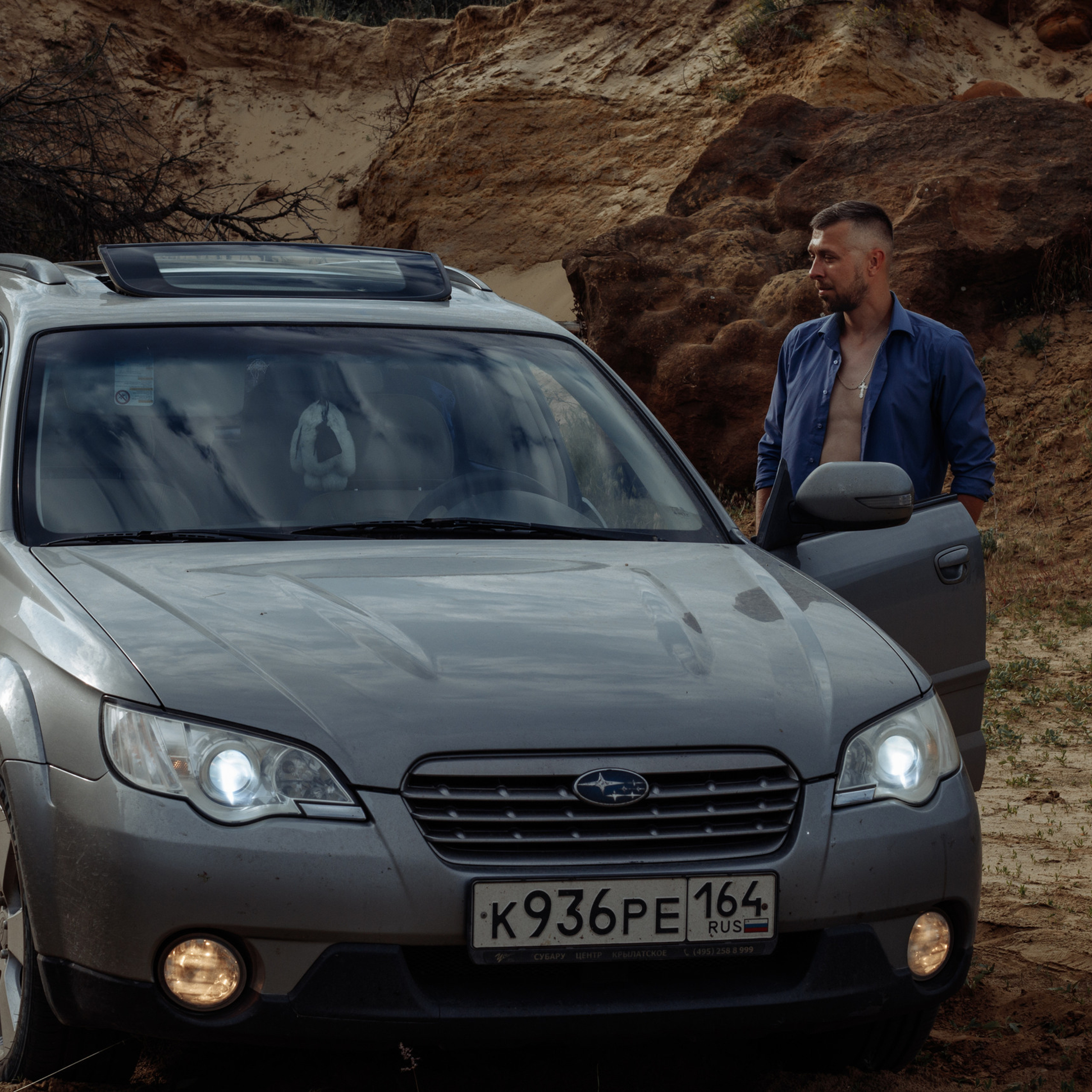 Отзывы. Свадебный и семейный фотограф в Саратове Анжела Борисова