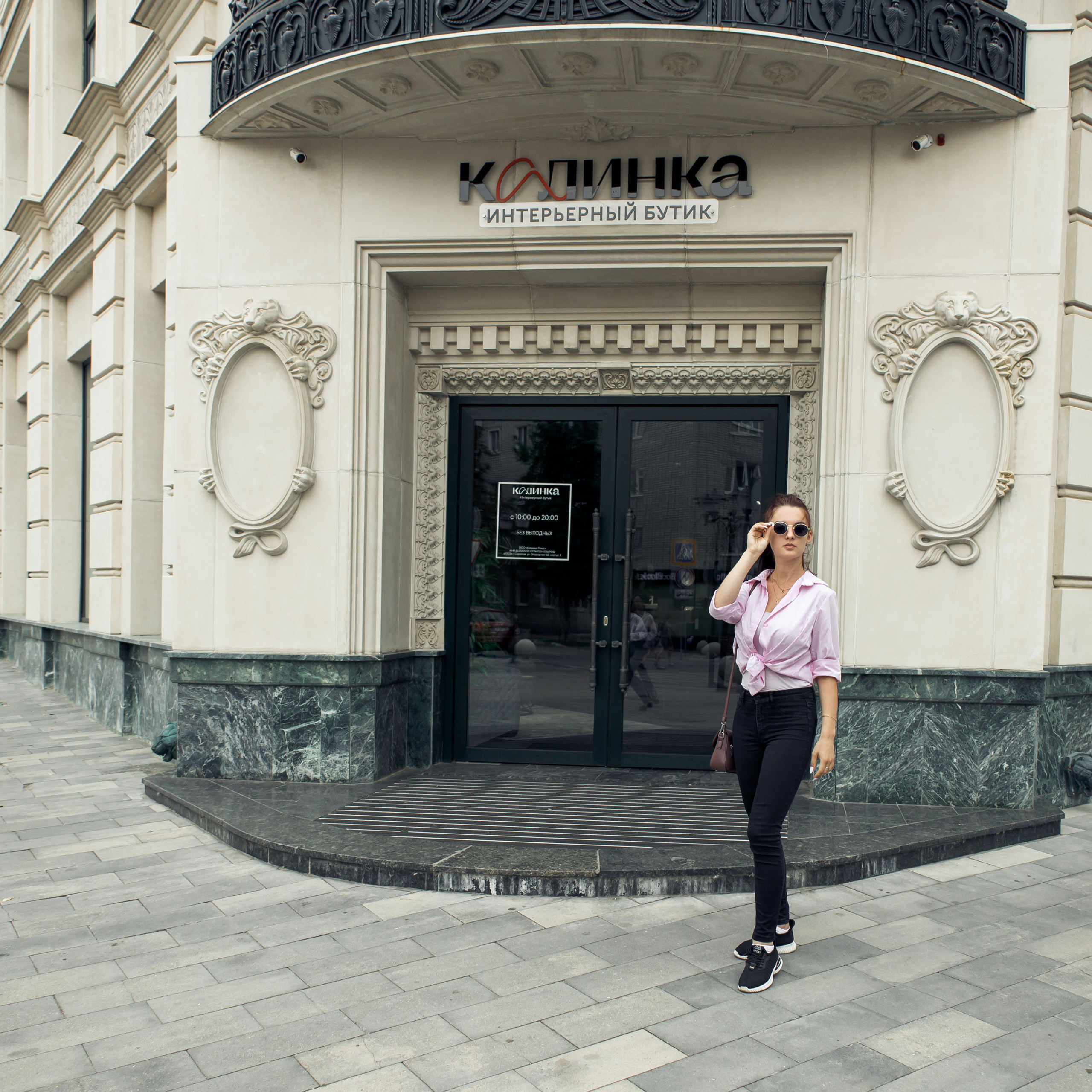 Отзывы. Свадебный и семейный фотограф в Саратове Анжела Борисова