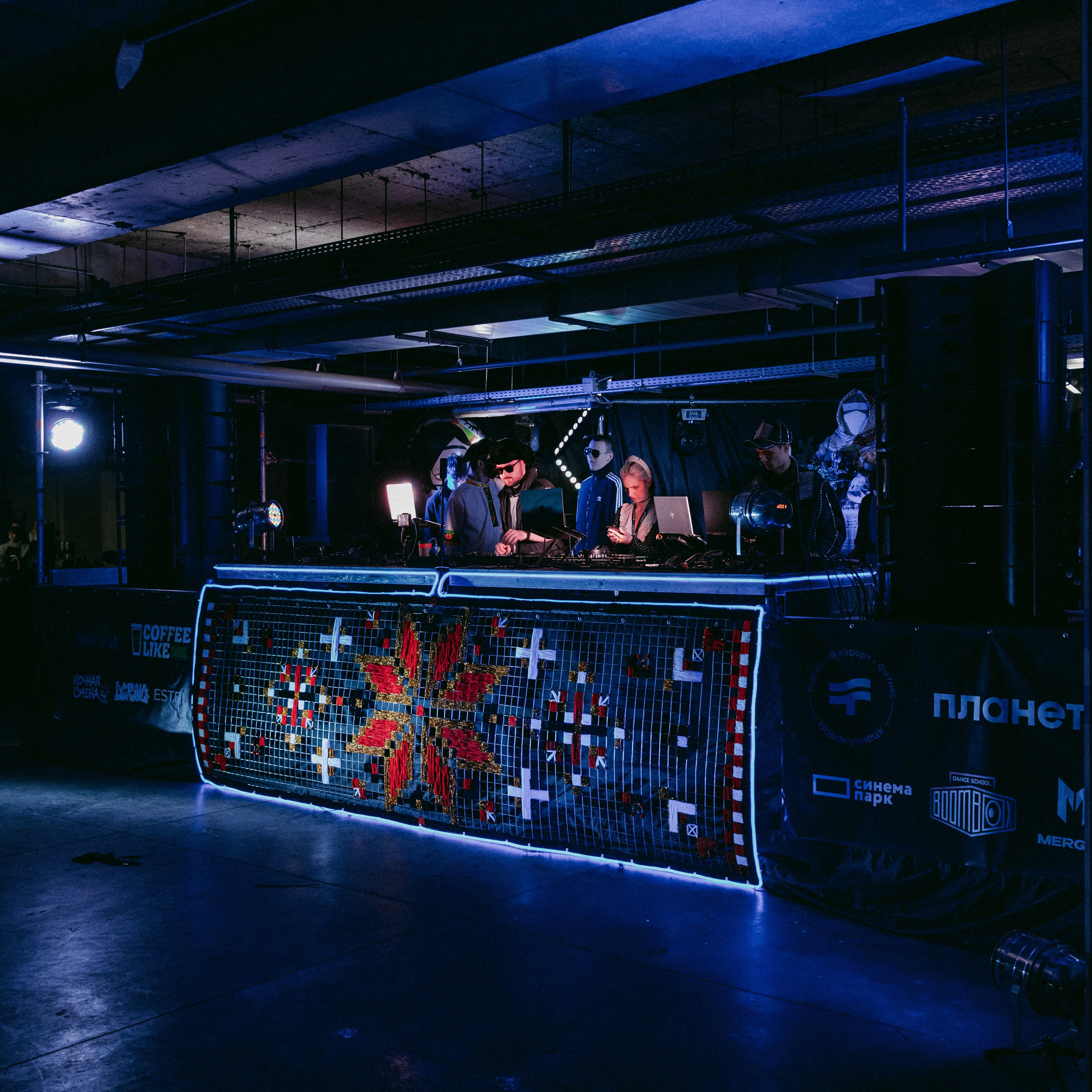 Кофе Рейв в ТРЦ «ПЛАНЕТА» 2
