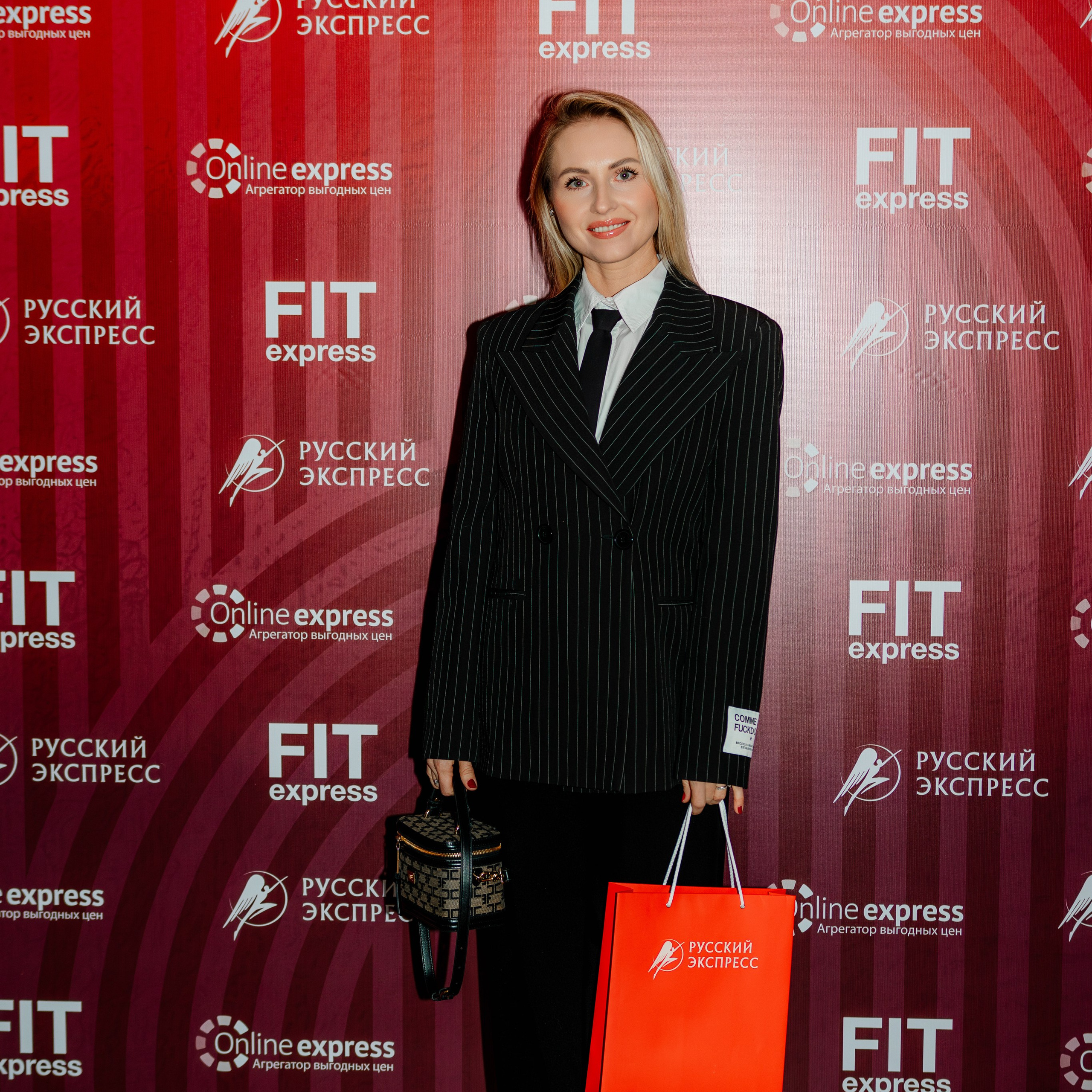 РУССКИЙ ЭКСПРЕСС