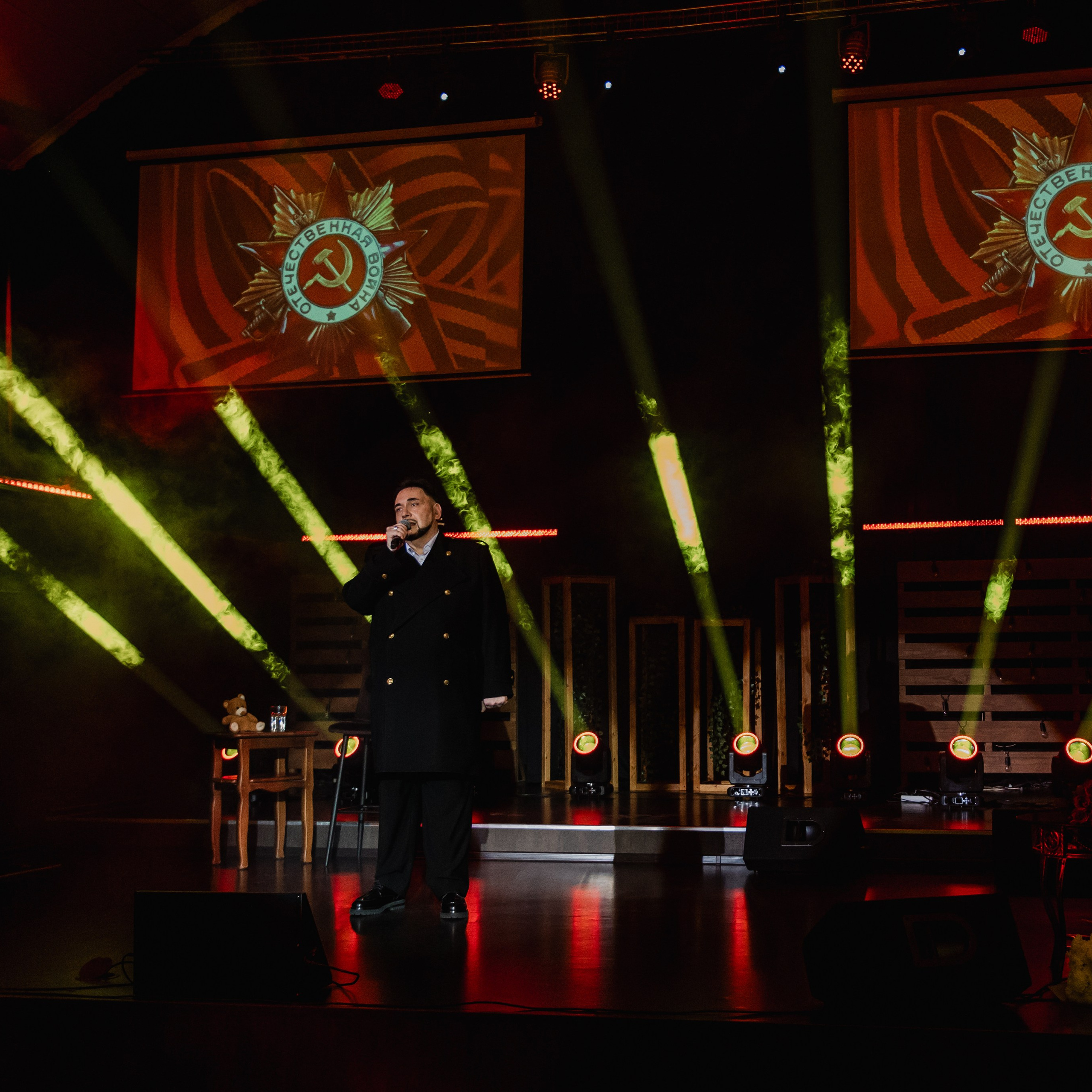 Концерт для Ветеранов