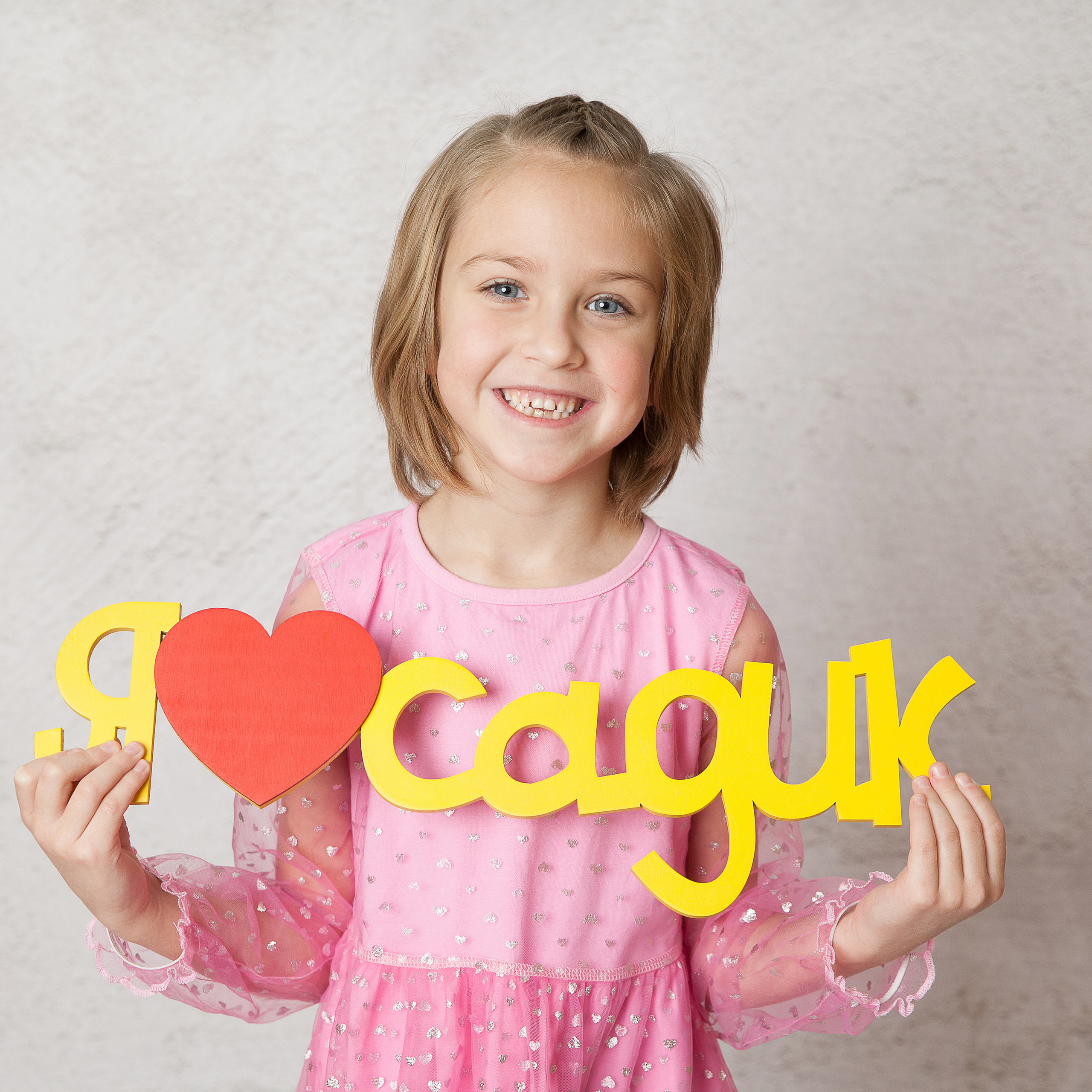 Отзывы. Выпускные альбомы Москва. Фотограф Шукурова Кристина