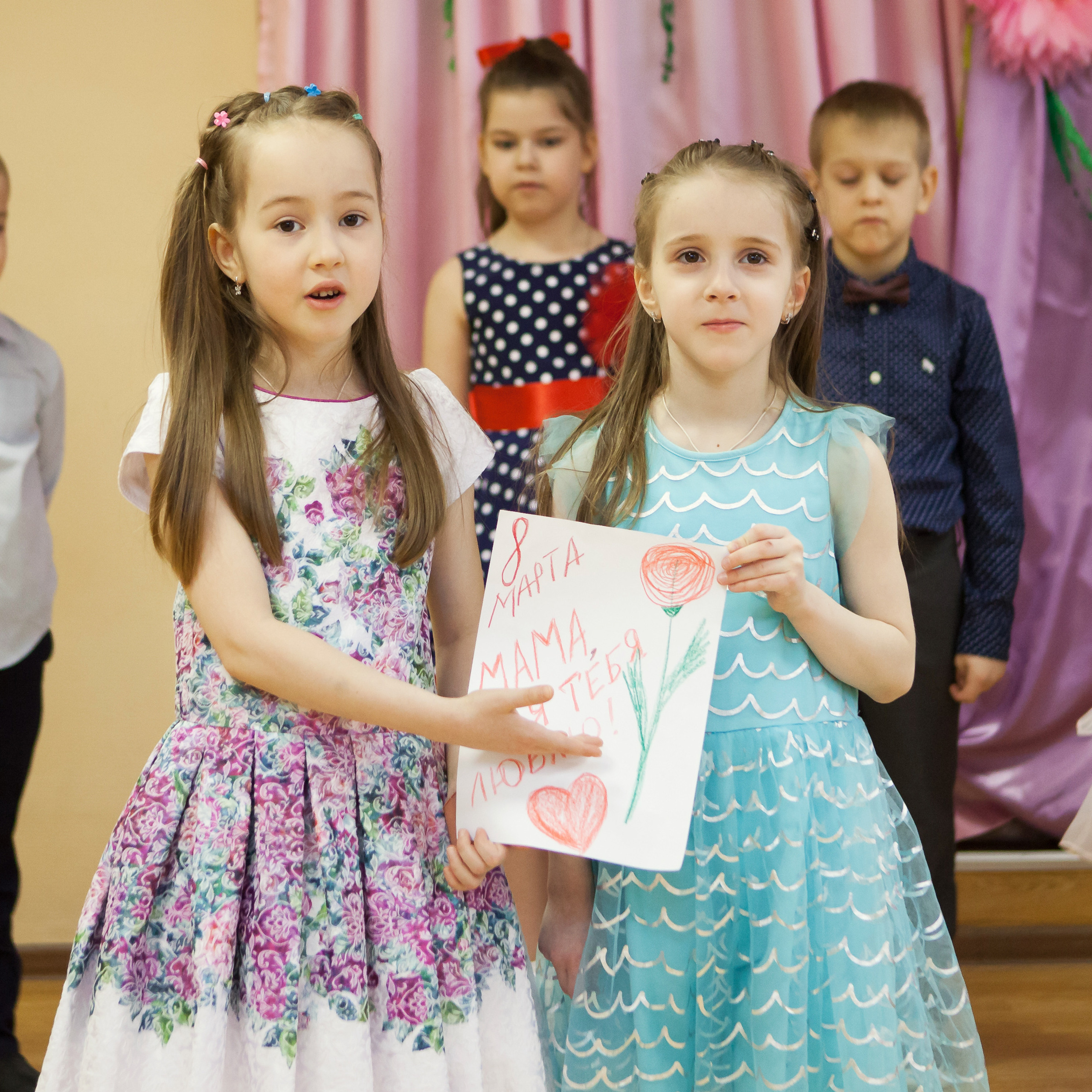 Праздники в&nbsp;Детском Саду