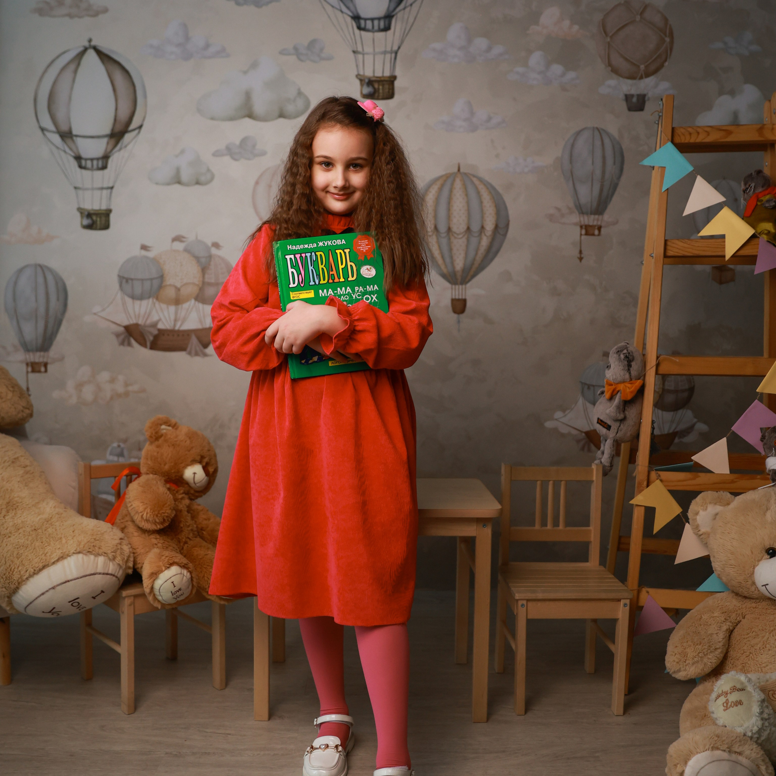 Отзывы. Ваш фотограф в Сургуте Мария Булашова