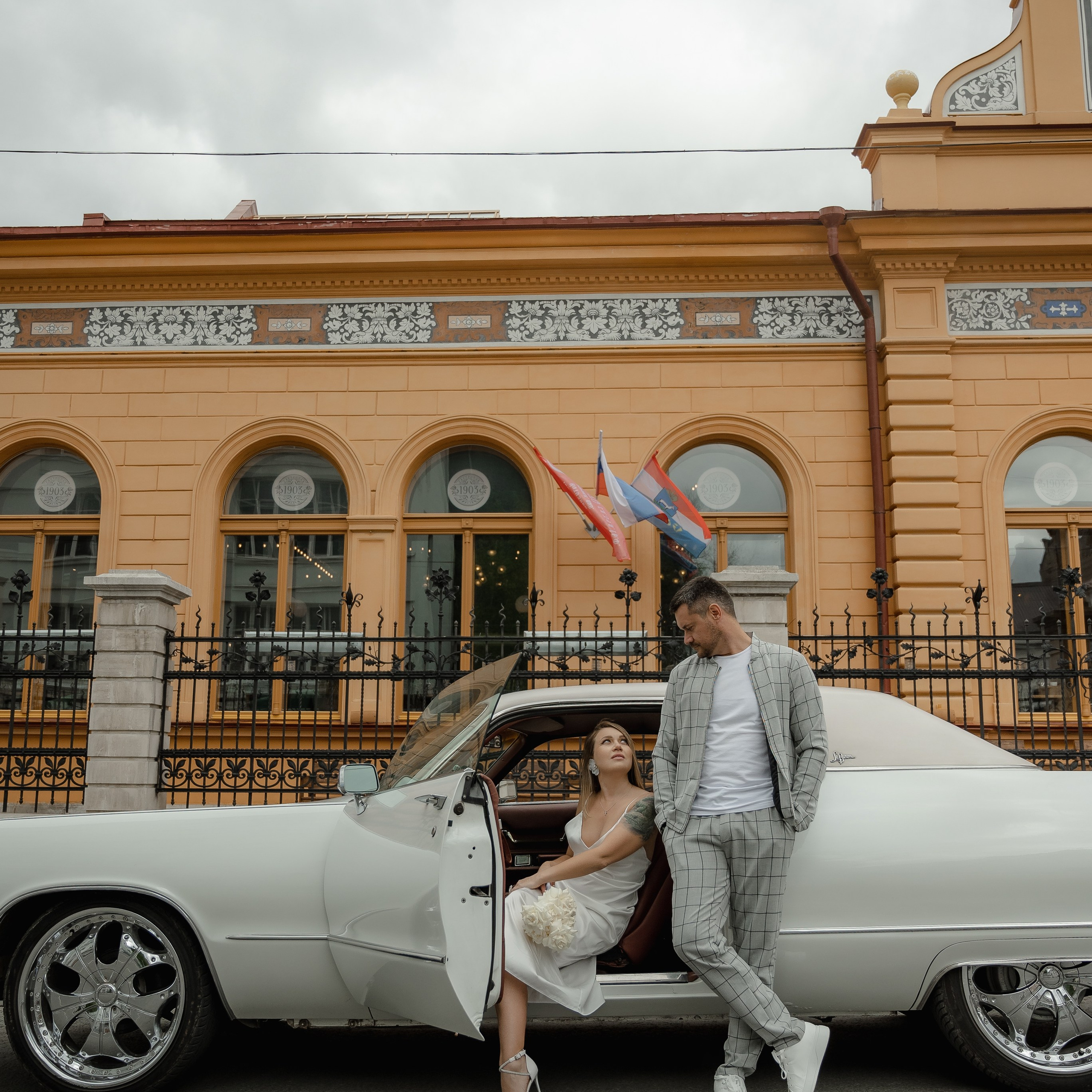 Александр&Анастасия