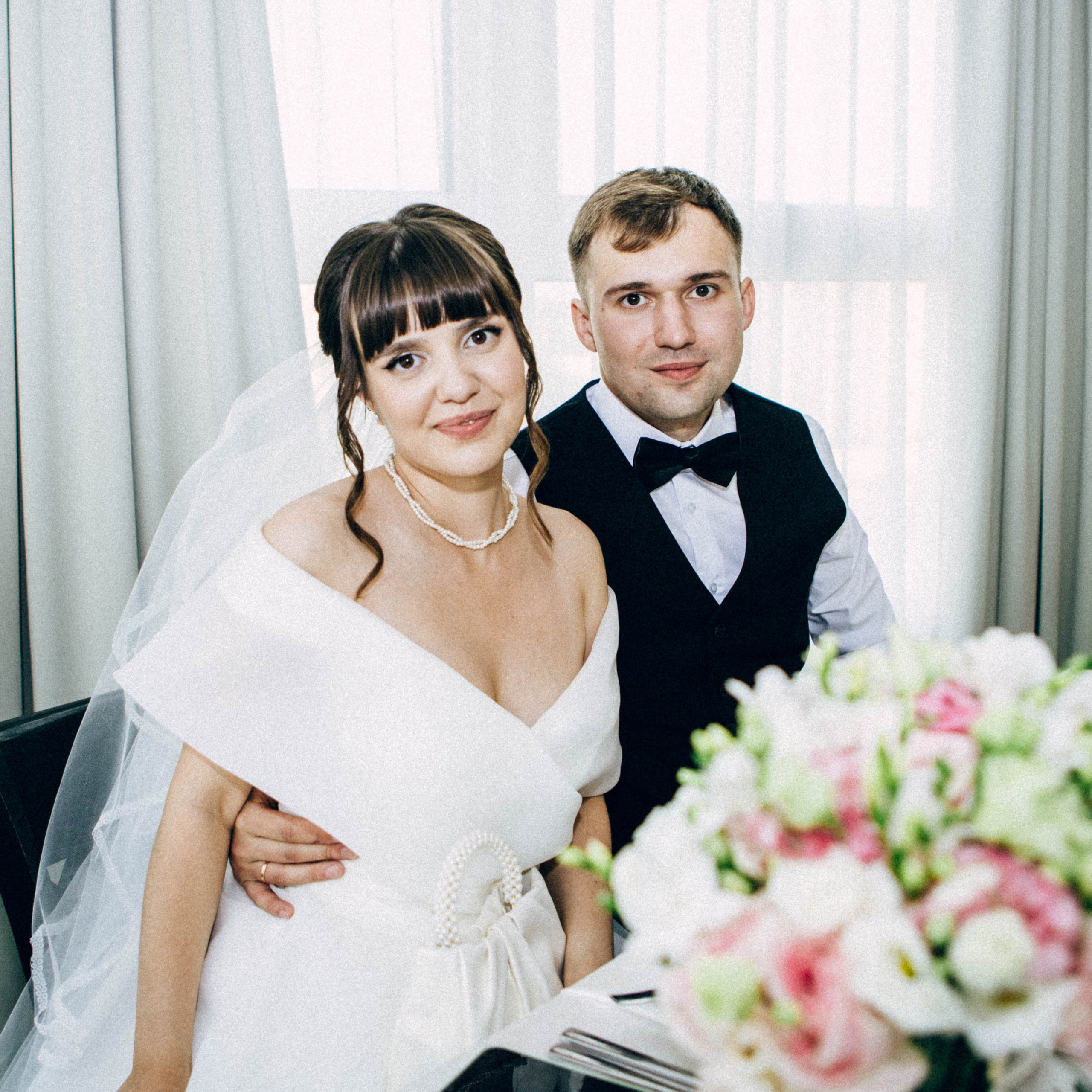 Диана и Евгений