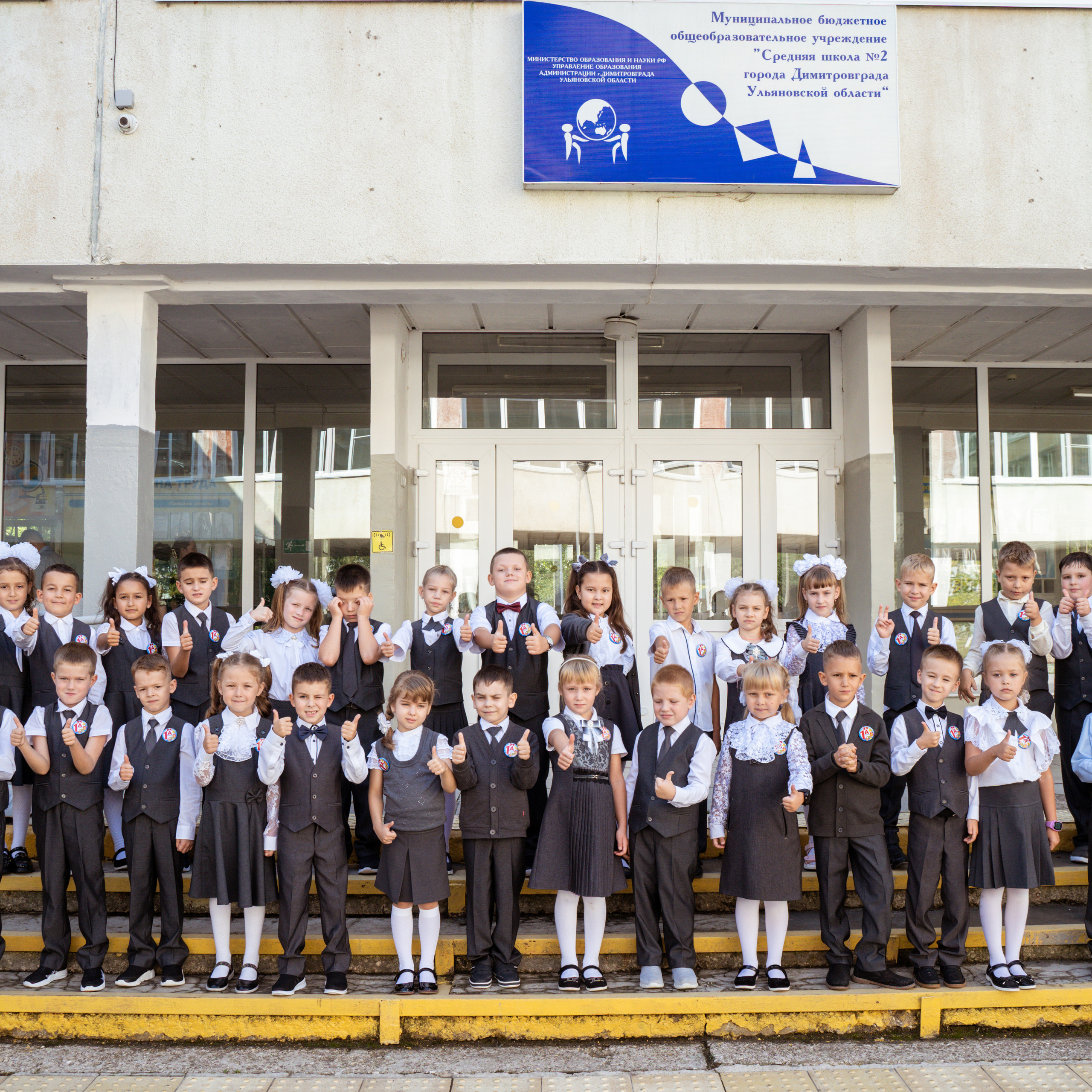 Отзывы. Фотограф на выпускной альбом школа сад димитровград