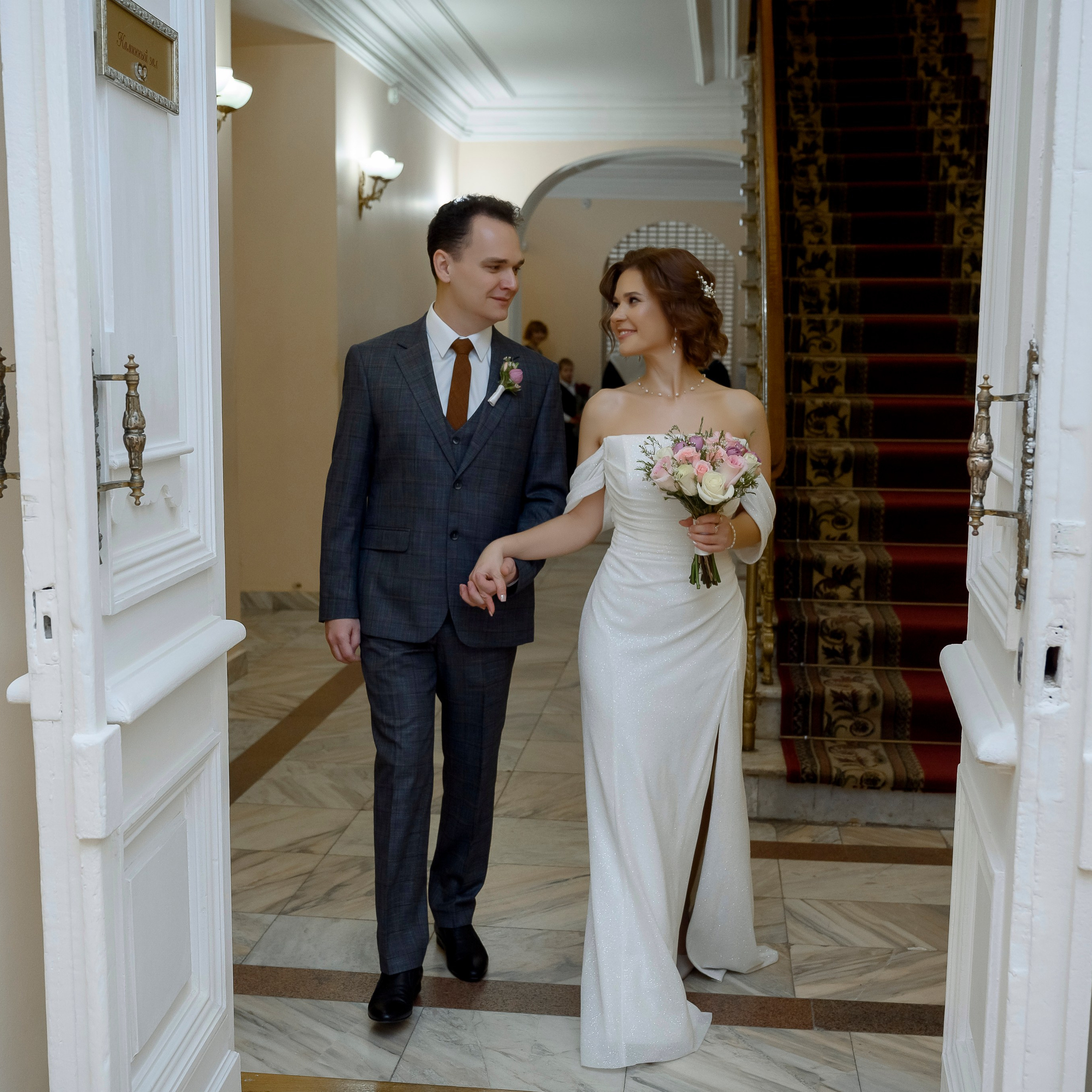 Алексей и Светлана