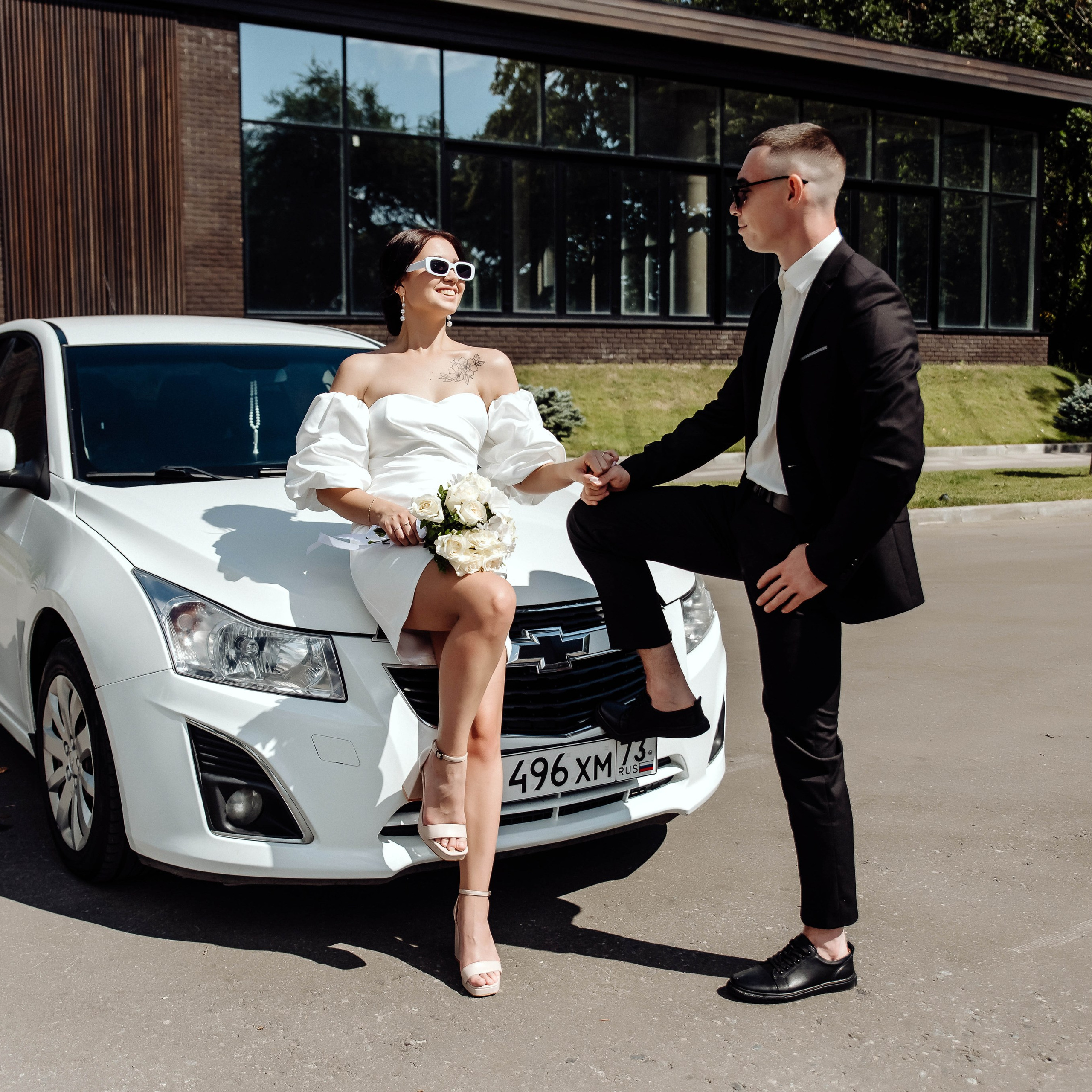 Андрей и Кристина