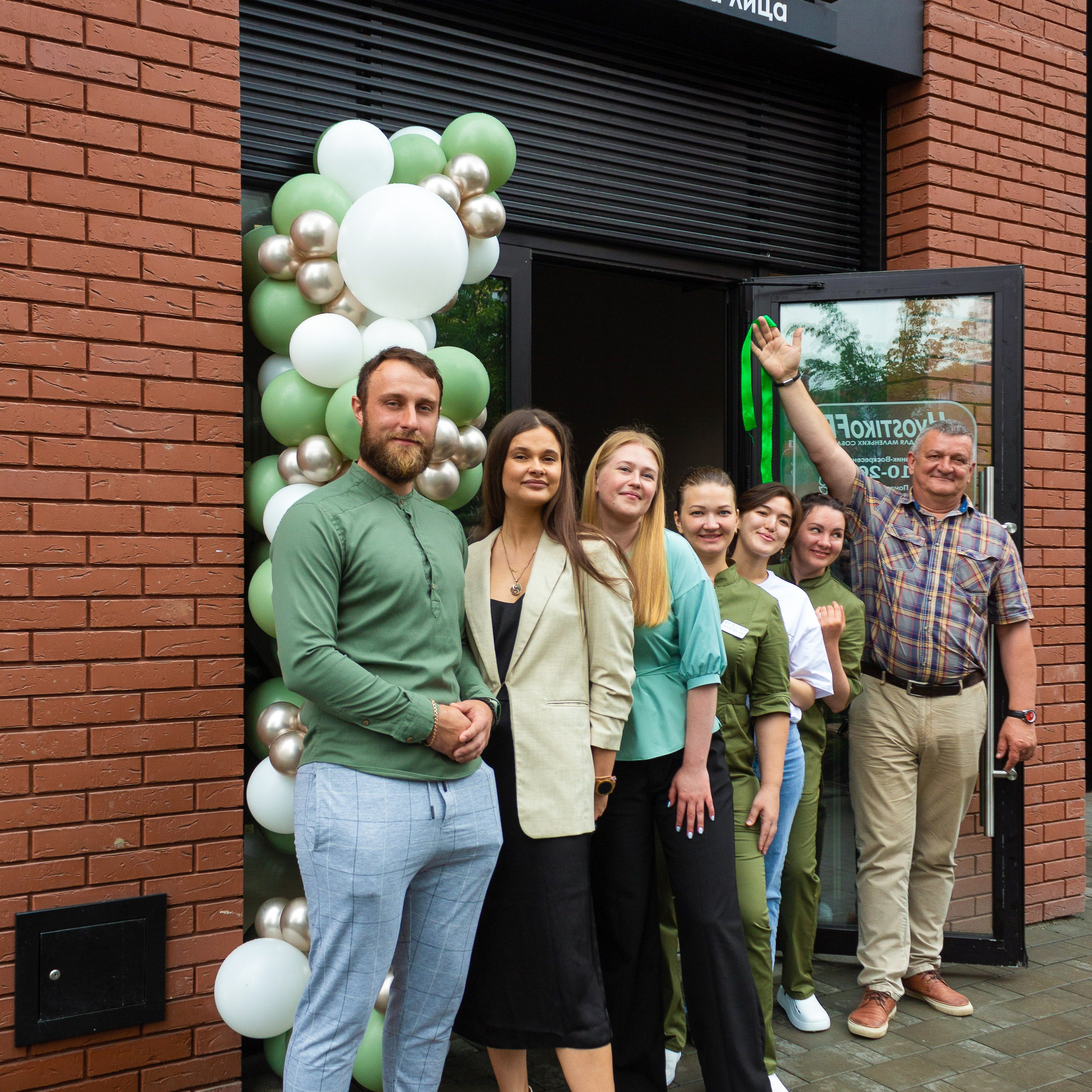 IDOL FACE — Студия лифтинга лица