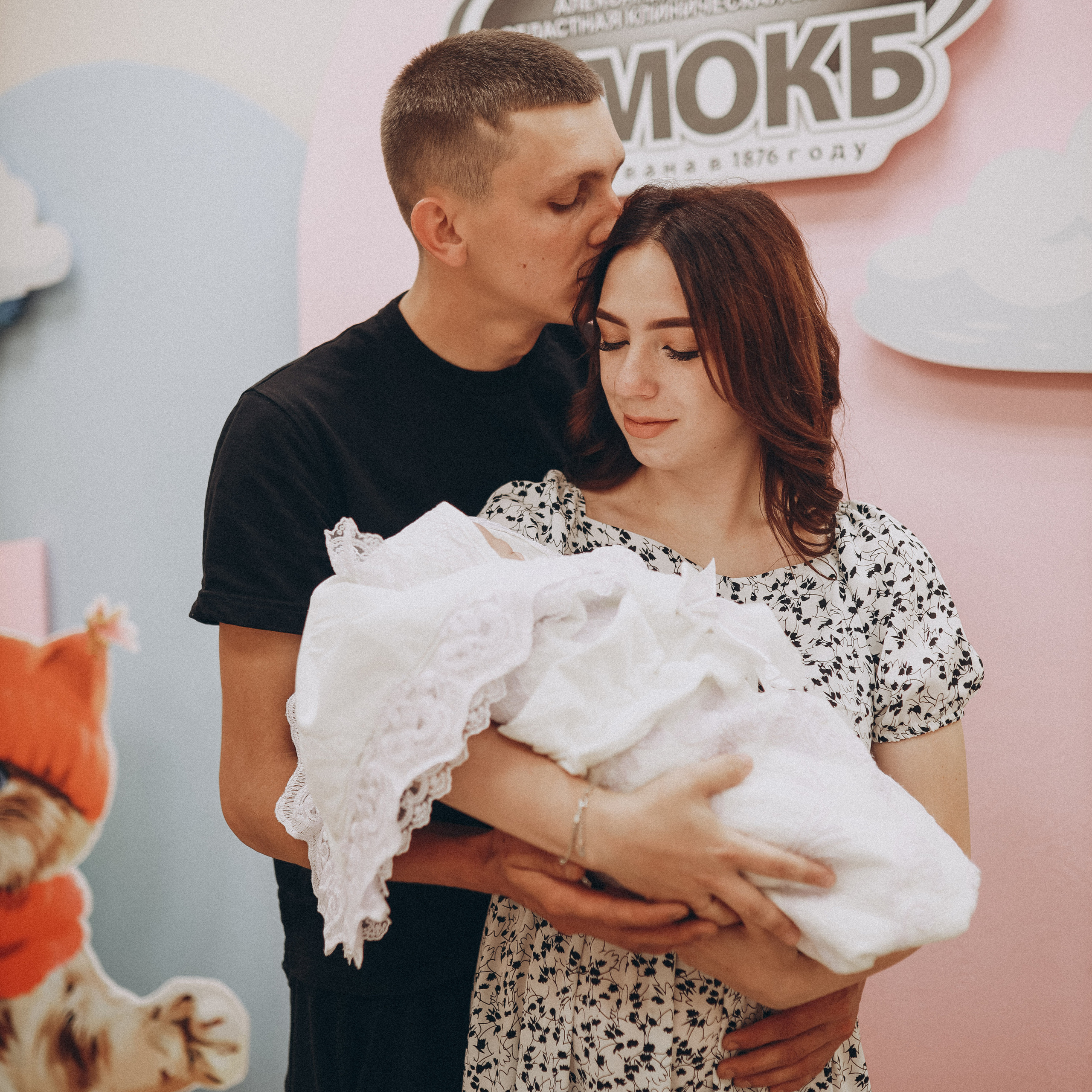 Отзывы. Главная