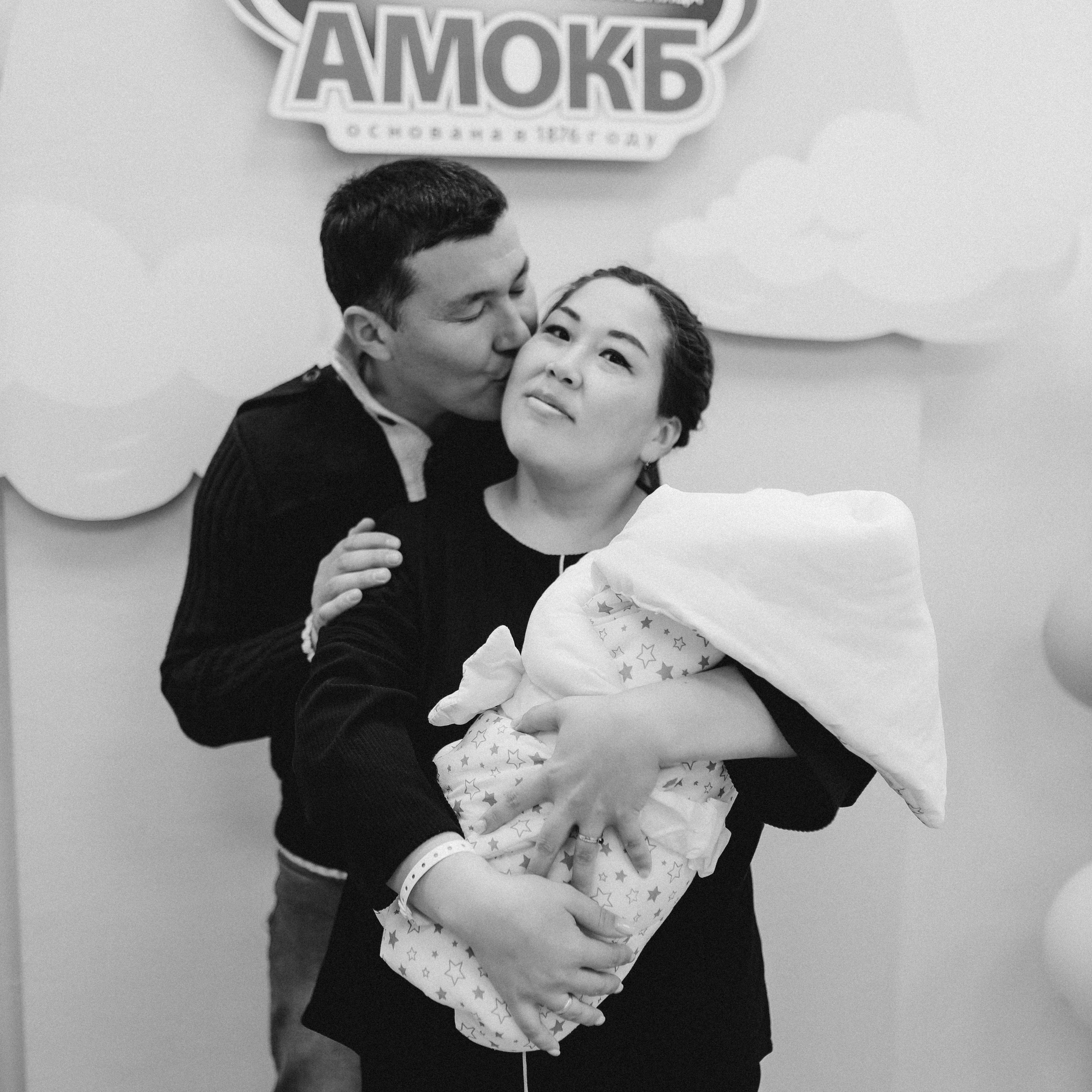 Отзывы. Главная