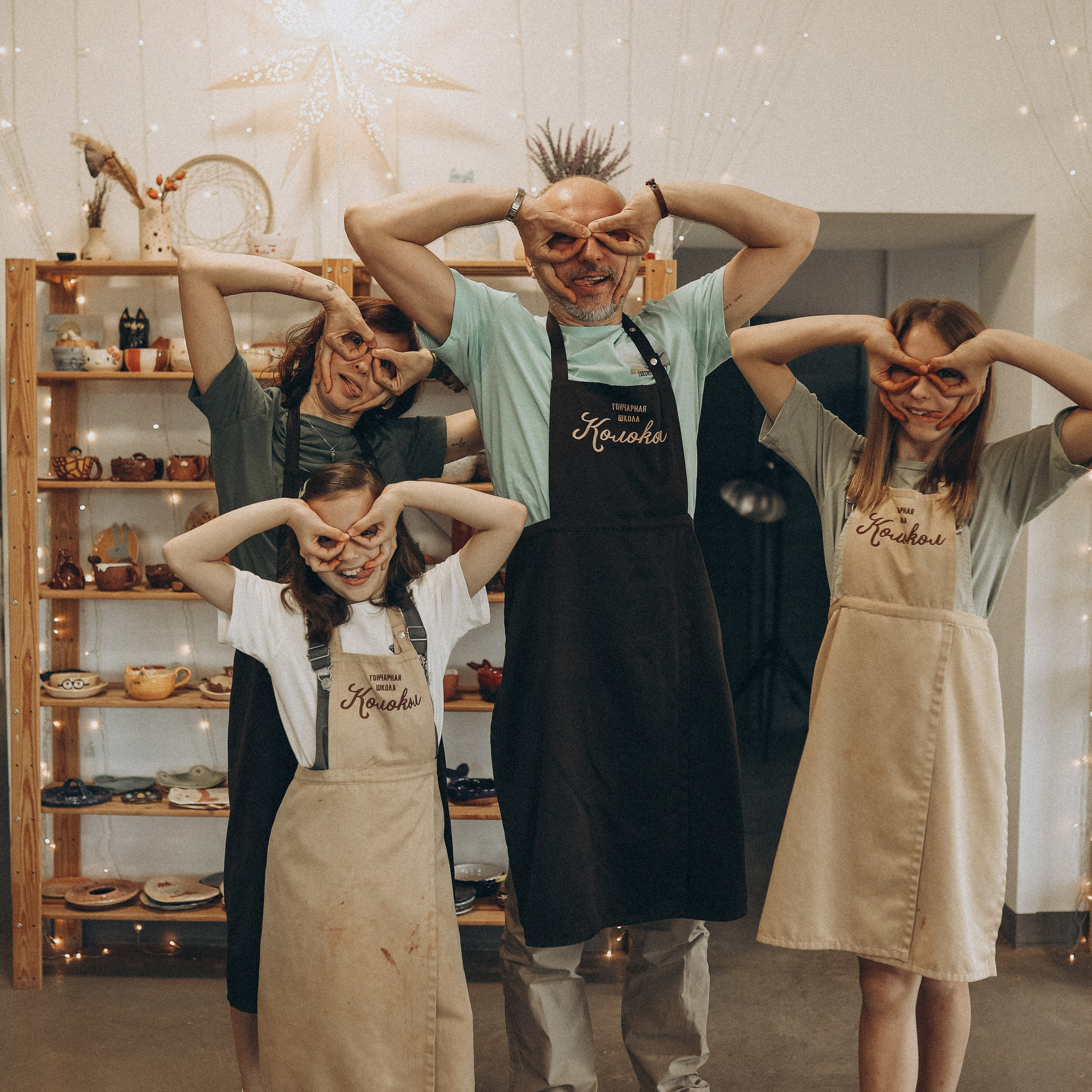 Отзывы. Главная