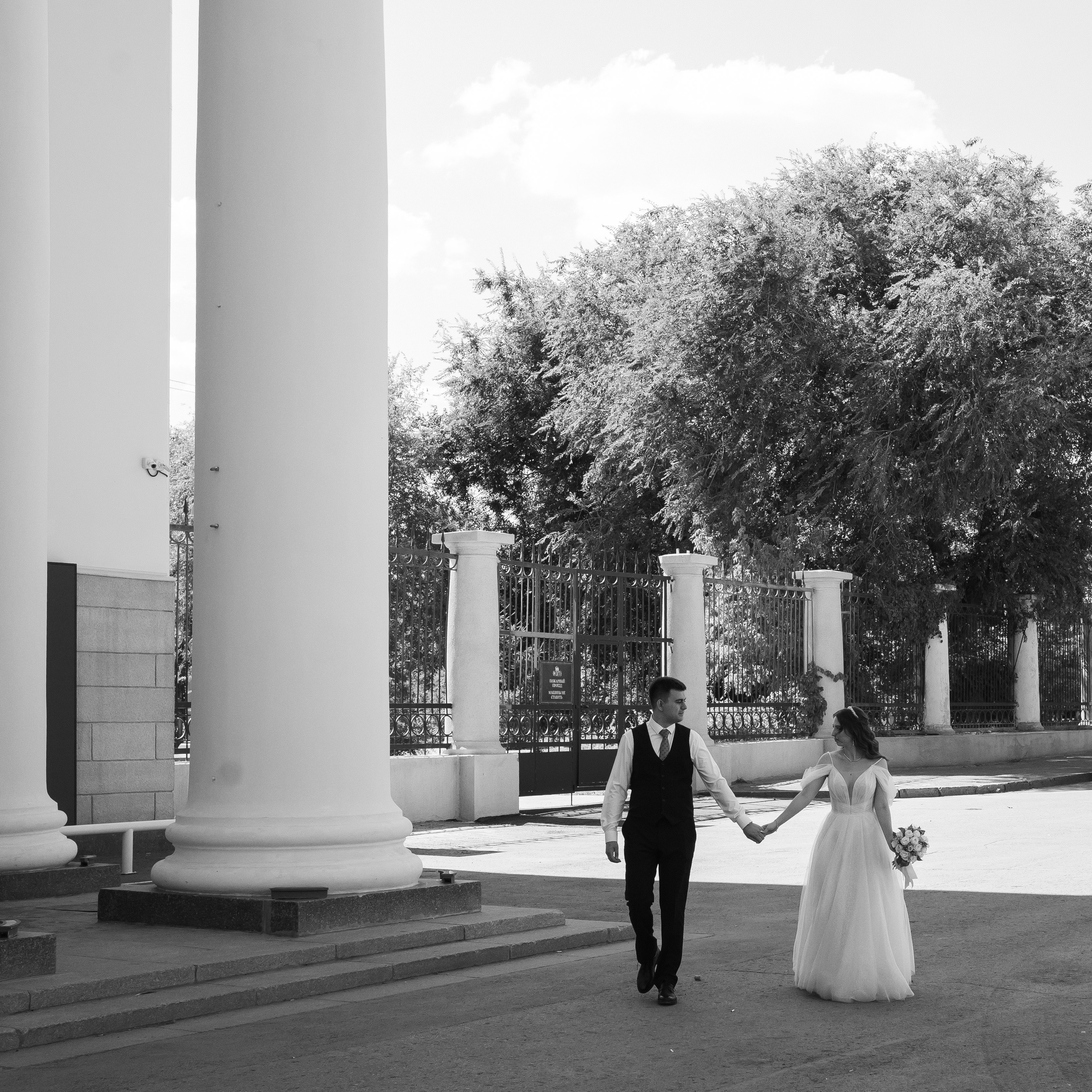 Ярослав и Анастасия