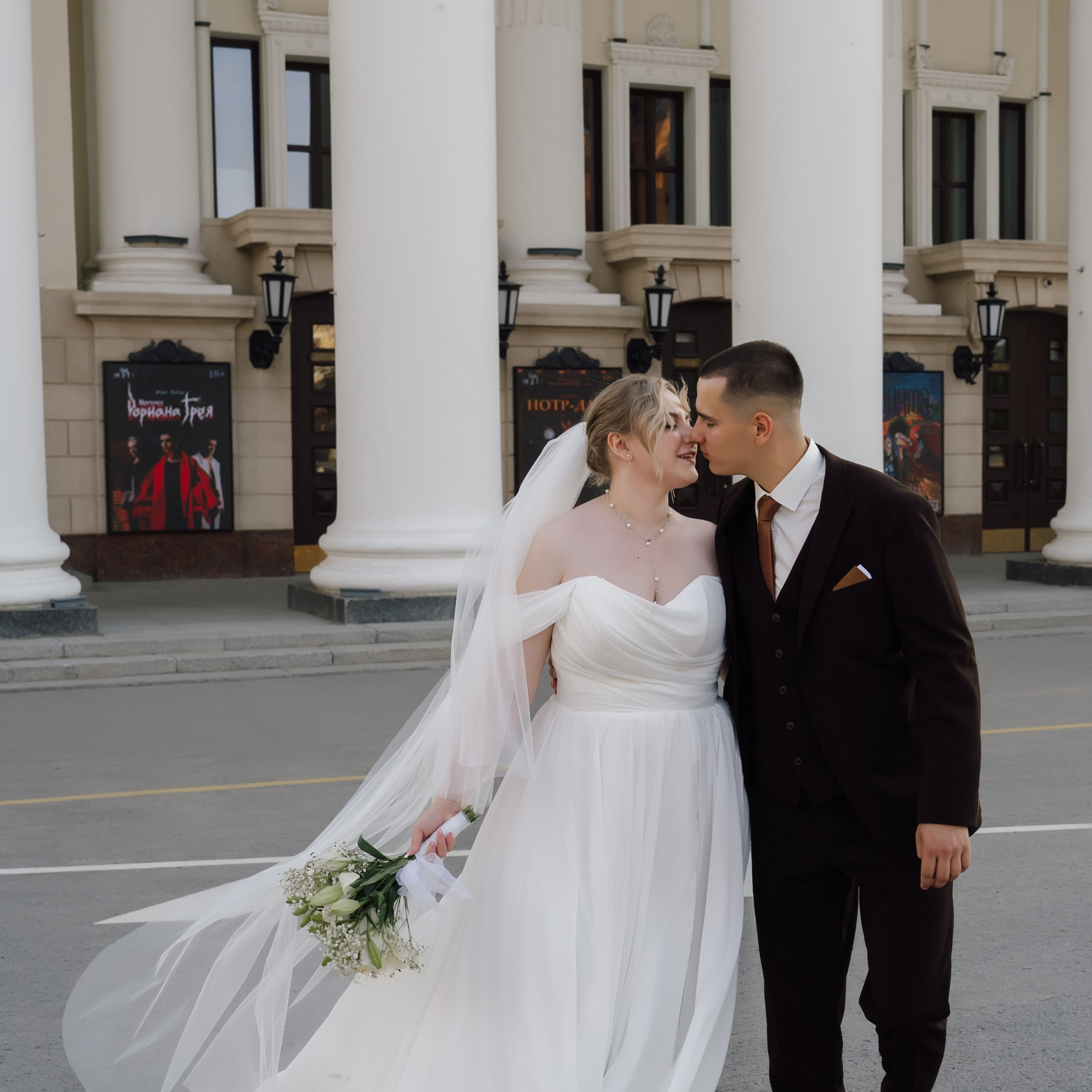 Коля и Полина