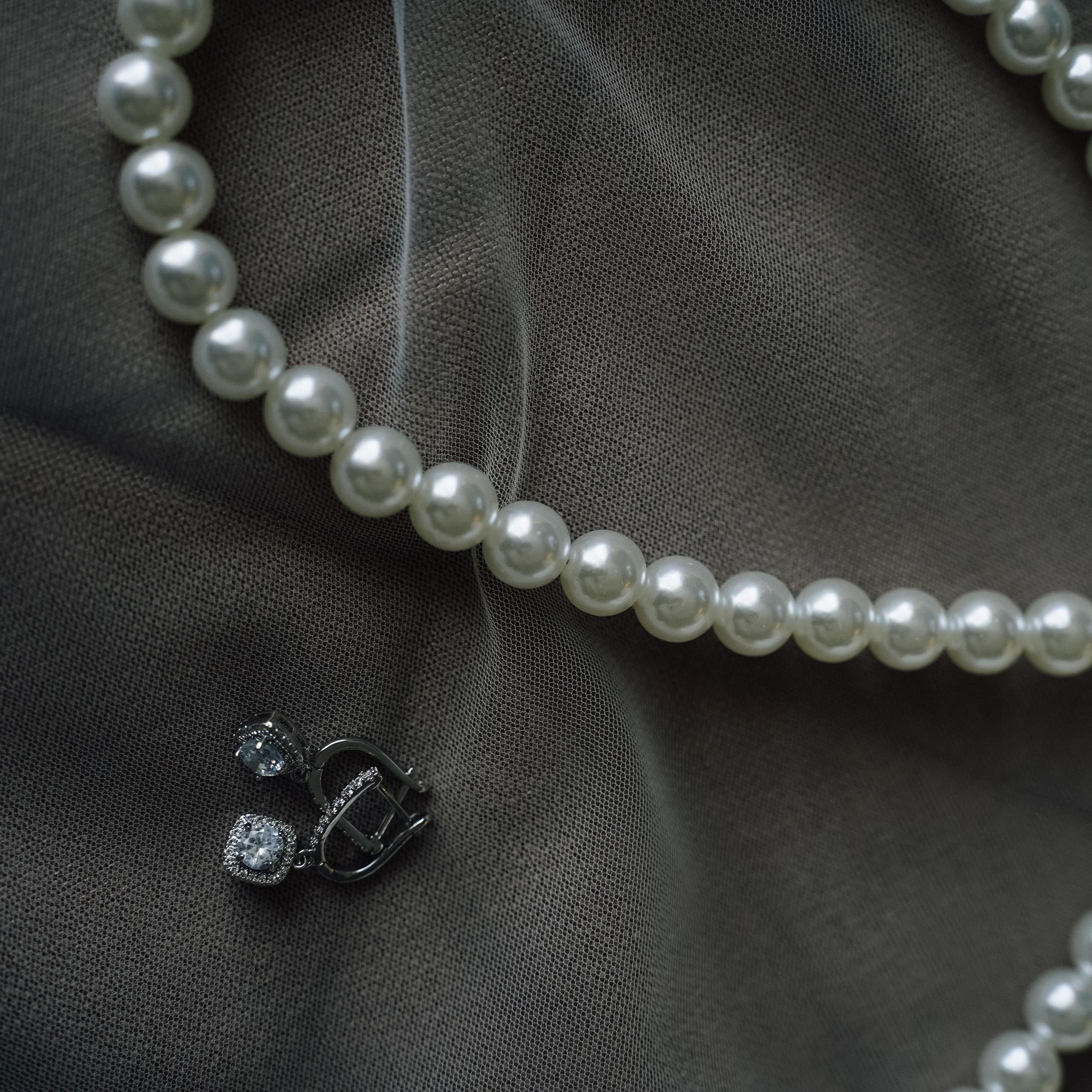 Евгений и Надежда