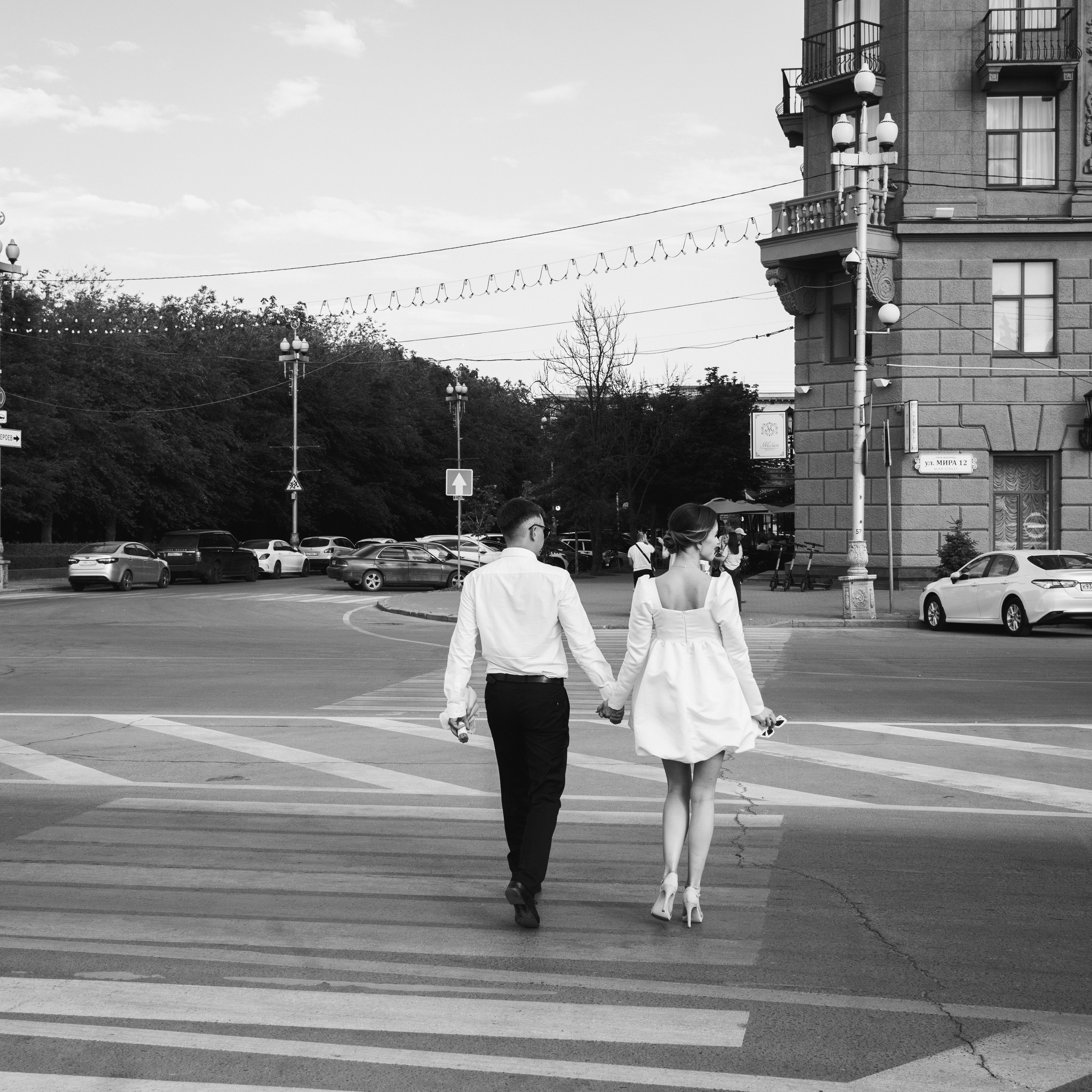 Сергей и Марина