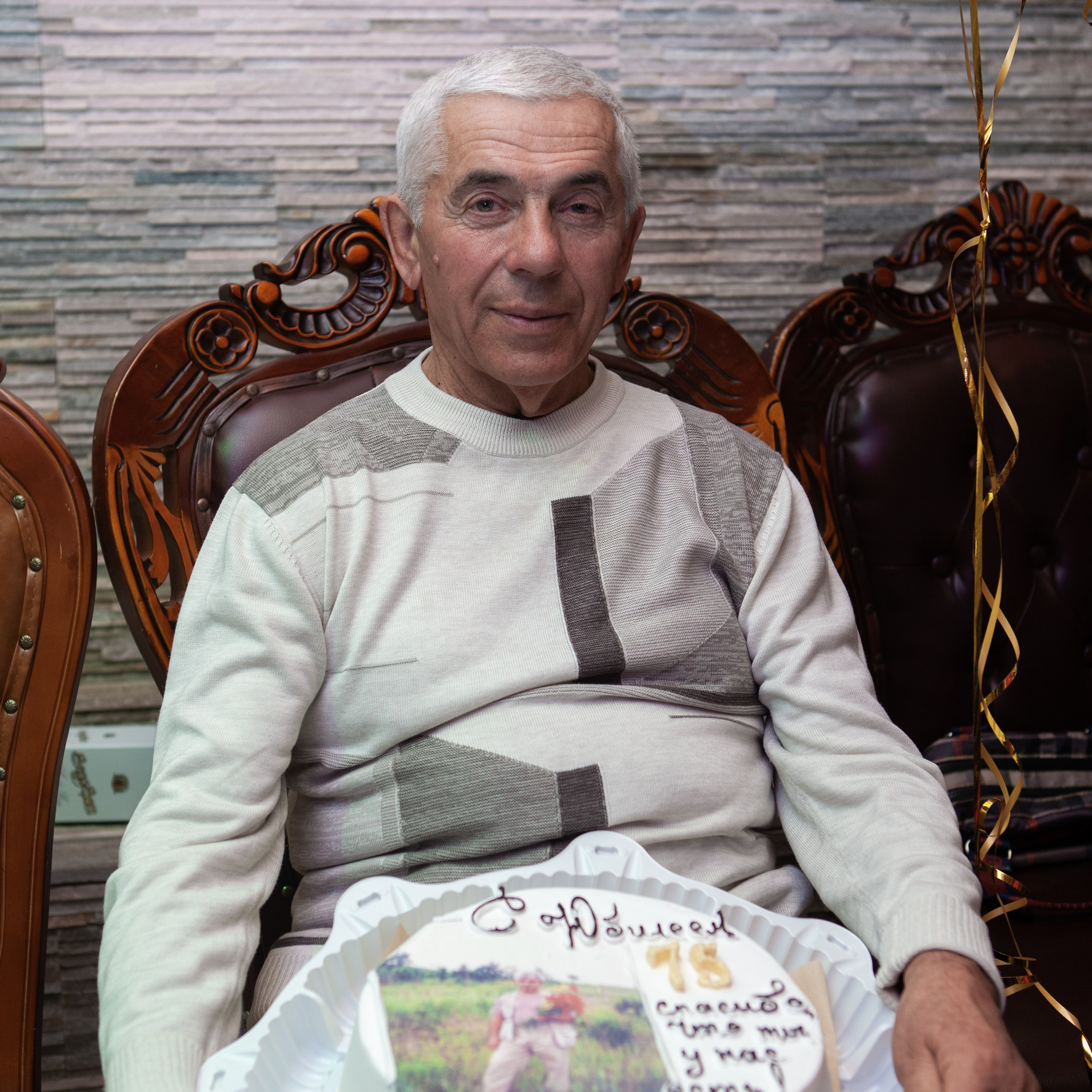 Юбилей 75 лет 25.10.2024