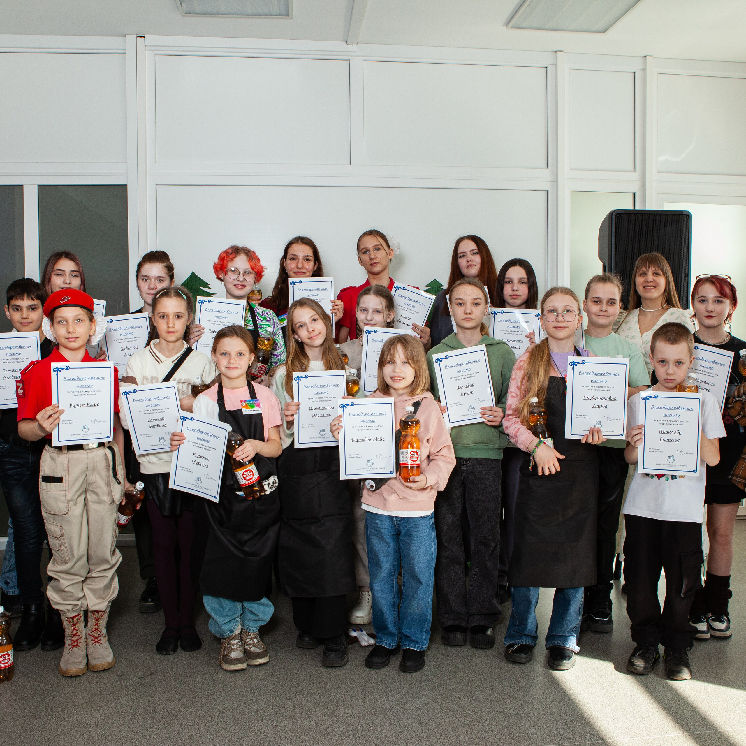 Ярмарка детских творческих изделий 30.03.2025