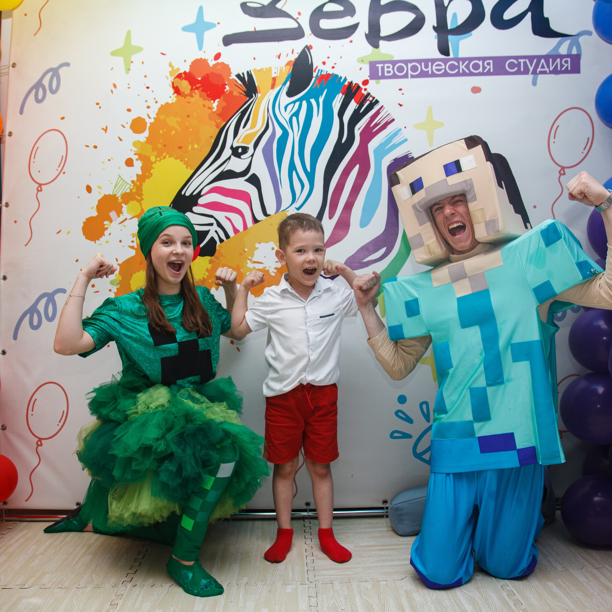 День рождения 28.06.25