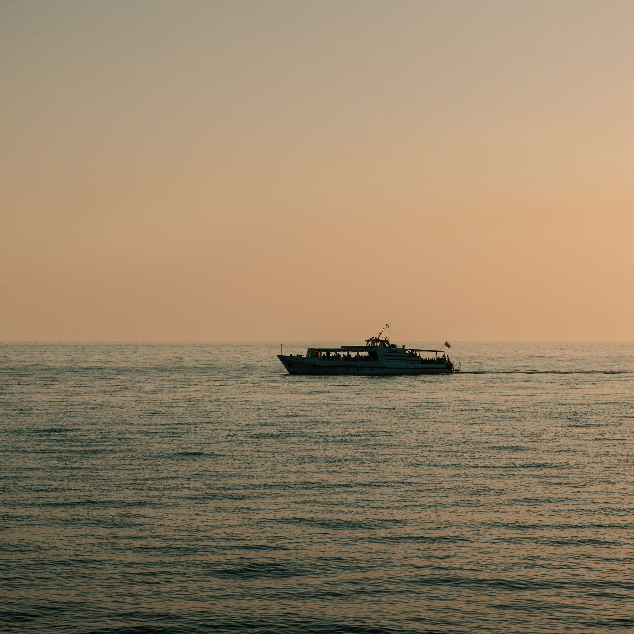 Геленджик'22