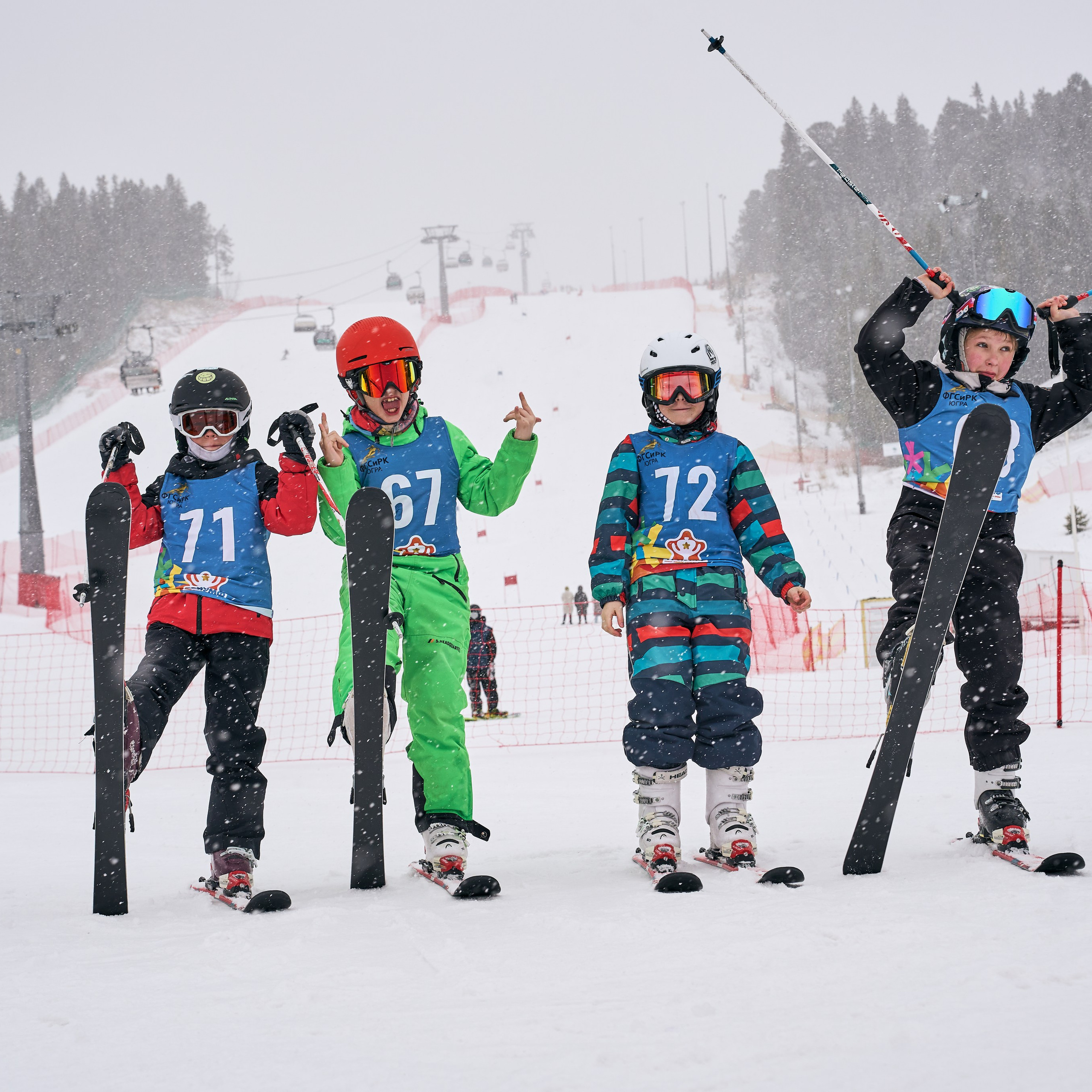 Соревнования по горным лыжам
