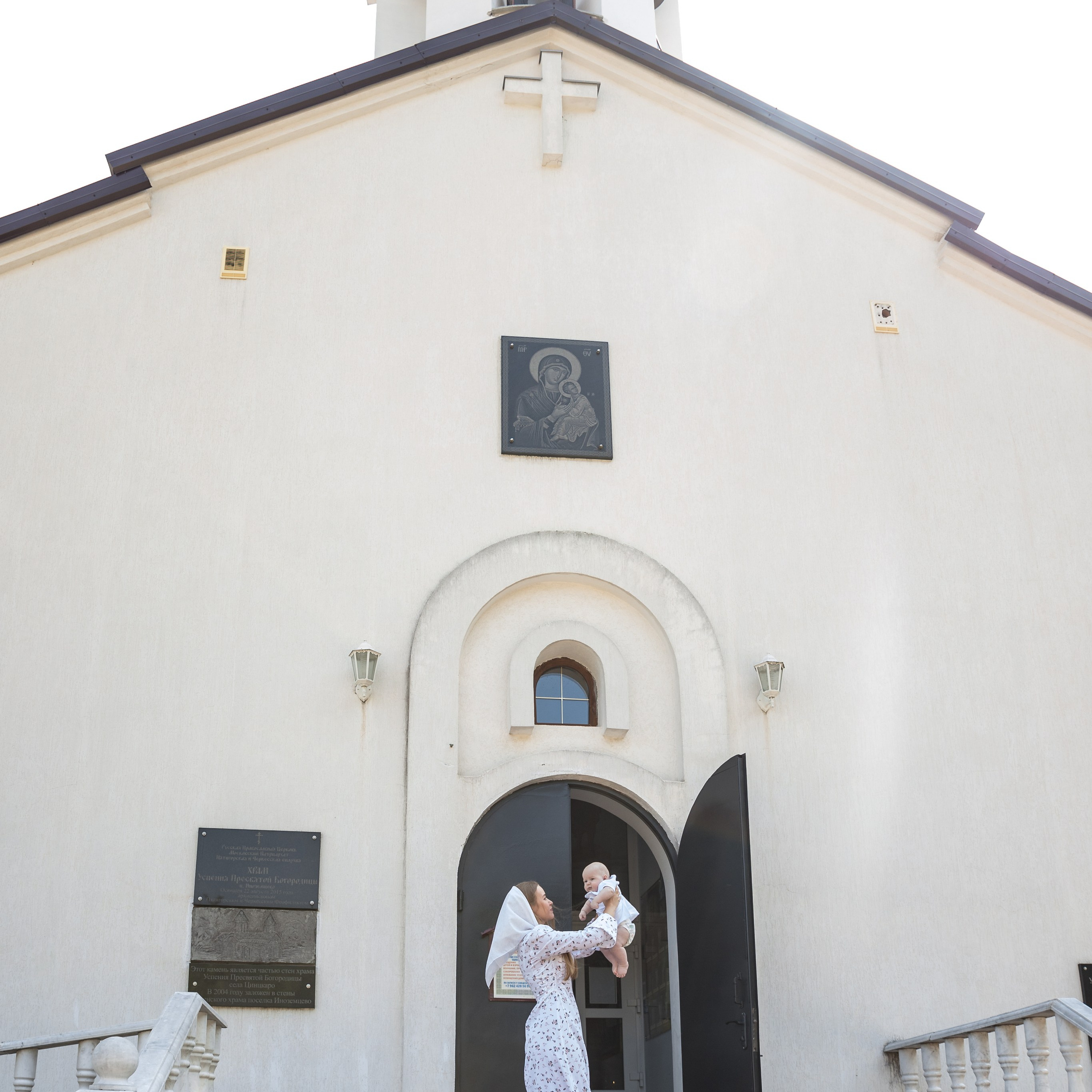 Слова благодарности. Фотограф Пятигорск и КМВ