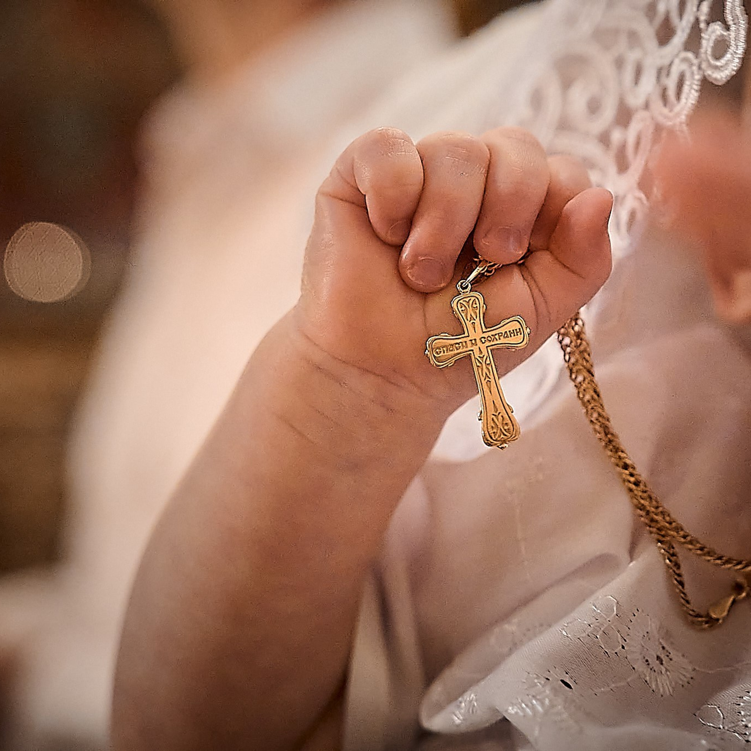 Отзывы. Фотограф на Крещение и Венчание в Одинцово